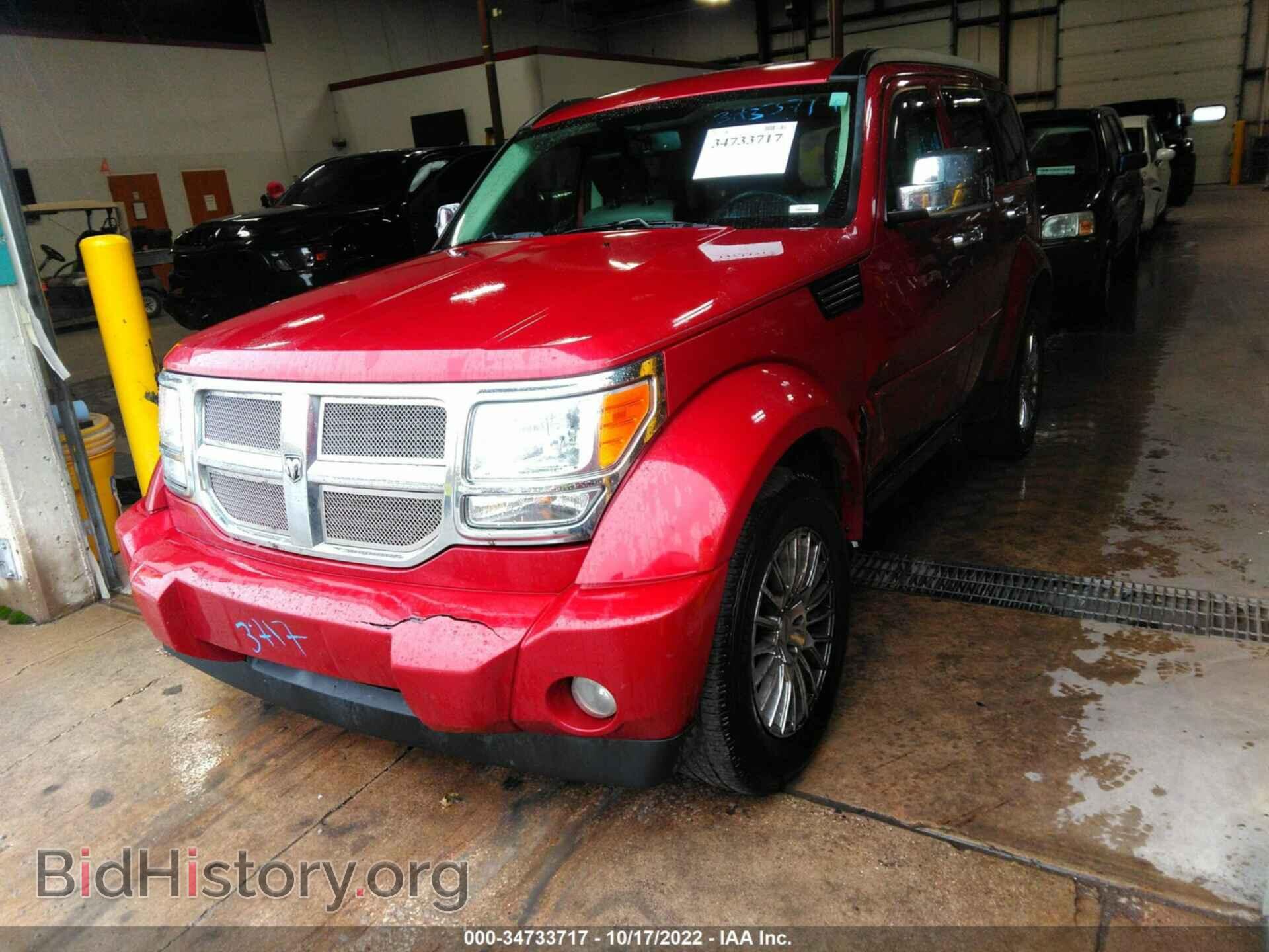 2007 DODGE NITRO - VIN: 1D8GU58K77W504446 - Photo 2