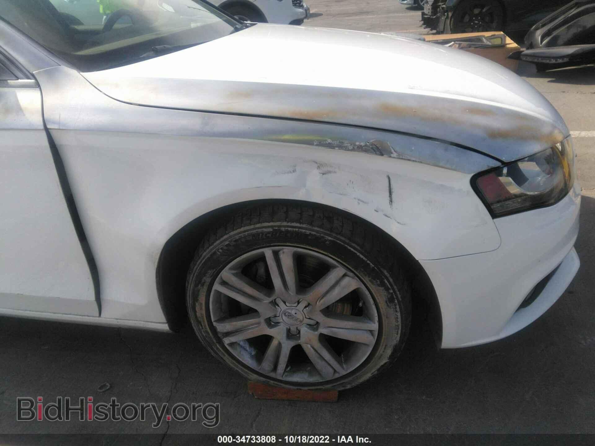 2011 AUDI A4 - VIN: WAUSFAFL1BA022971 - Фото 6