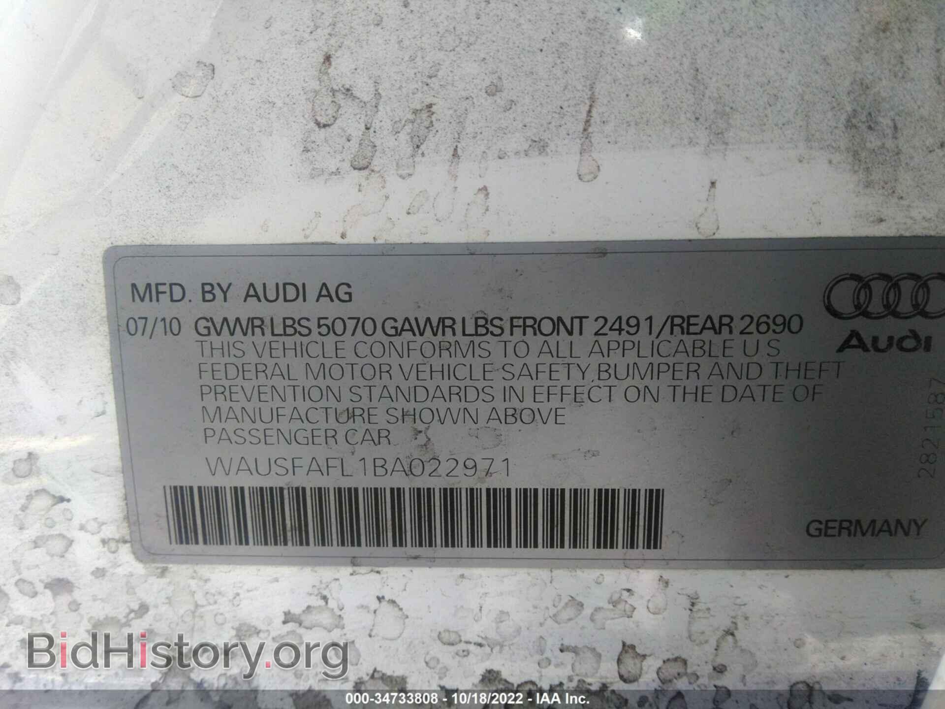 2011 AUDI A4 - VIN: WAUSFAFL1BA022971 - Фото 9