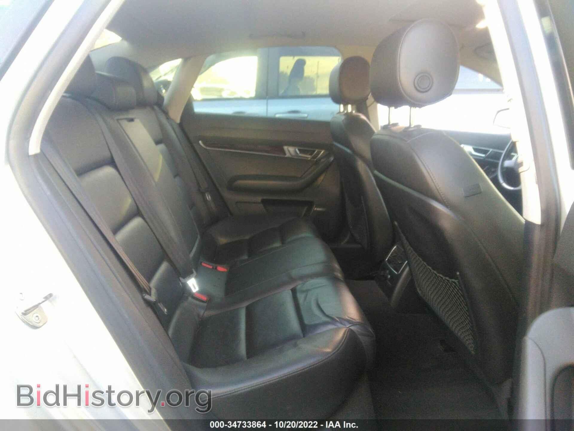 2008 AUDI A6 - VIN: WAUAH74F78N171103 - Фото 8