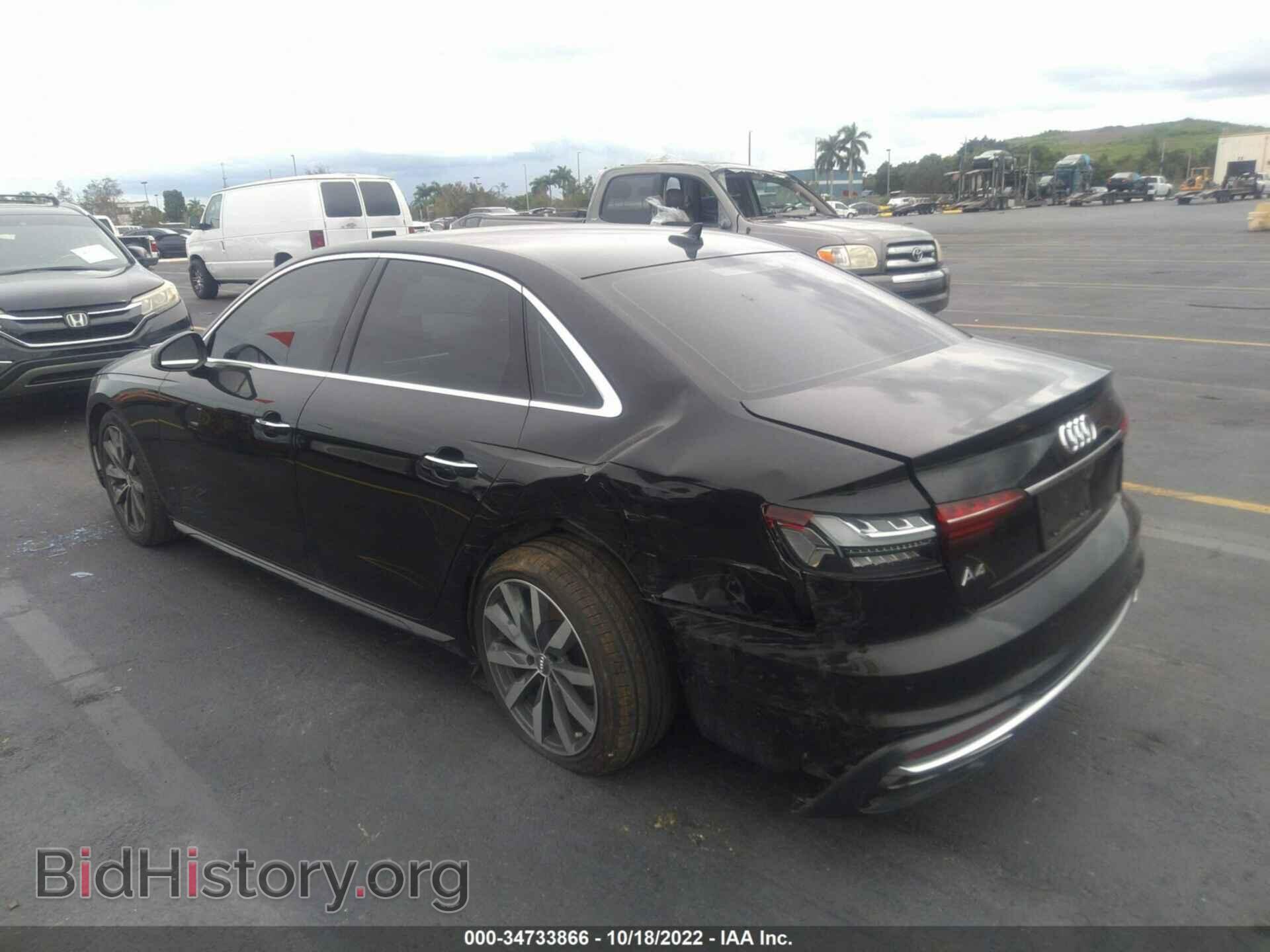 2020 AUDI A4 - VIN: WAUHMAF47LN007281 - Фото 6