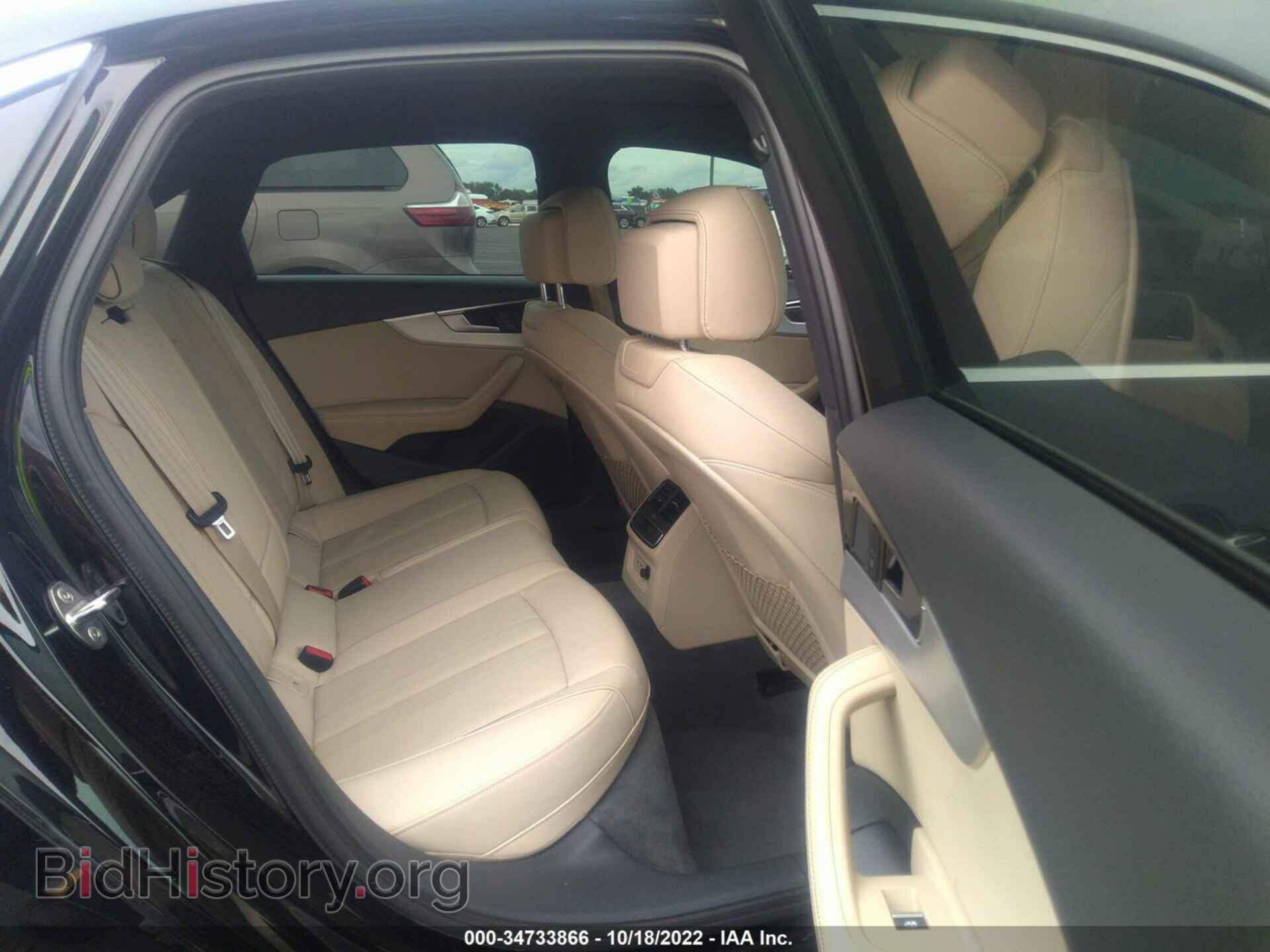 2020 AUDI A4 - VIN: WAUHMAF47LN007281 - Фото 8