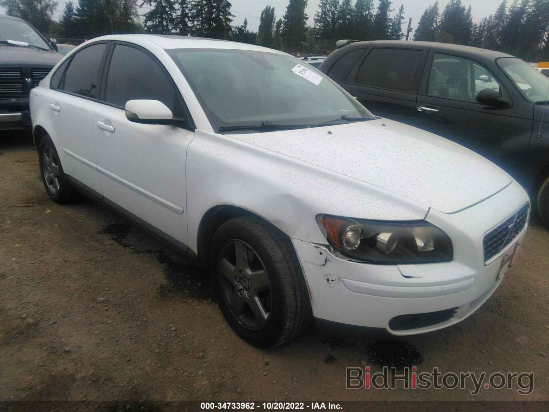 Photo YV1MH682662164489 - VOLVO S40 2006