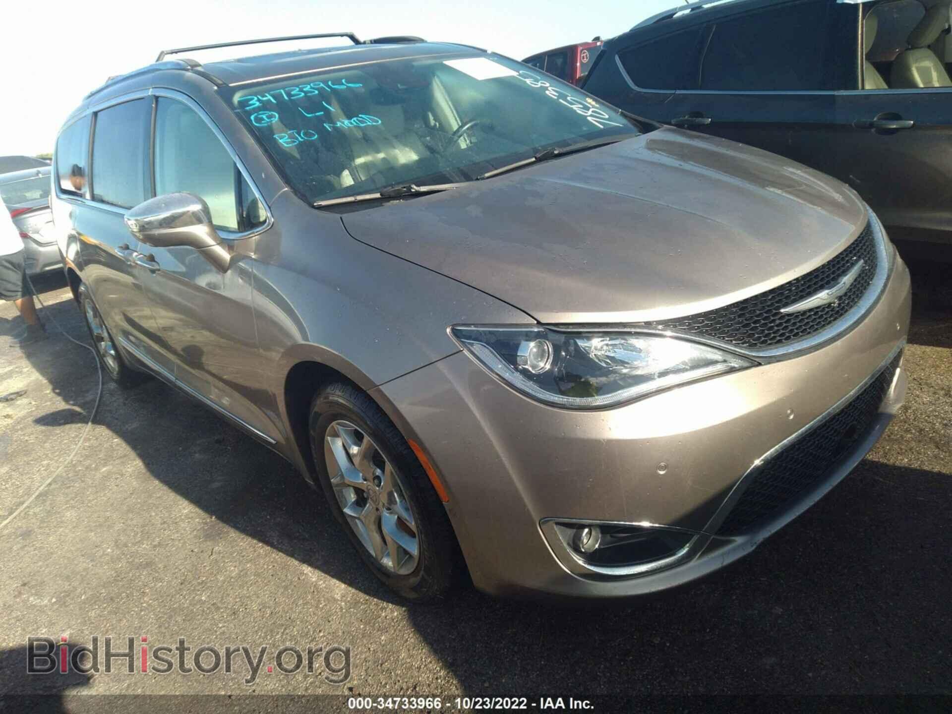 Photo 2C4RC1GG0HR785385 - CHRYSLER PACIFICA 2017