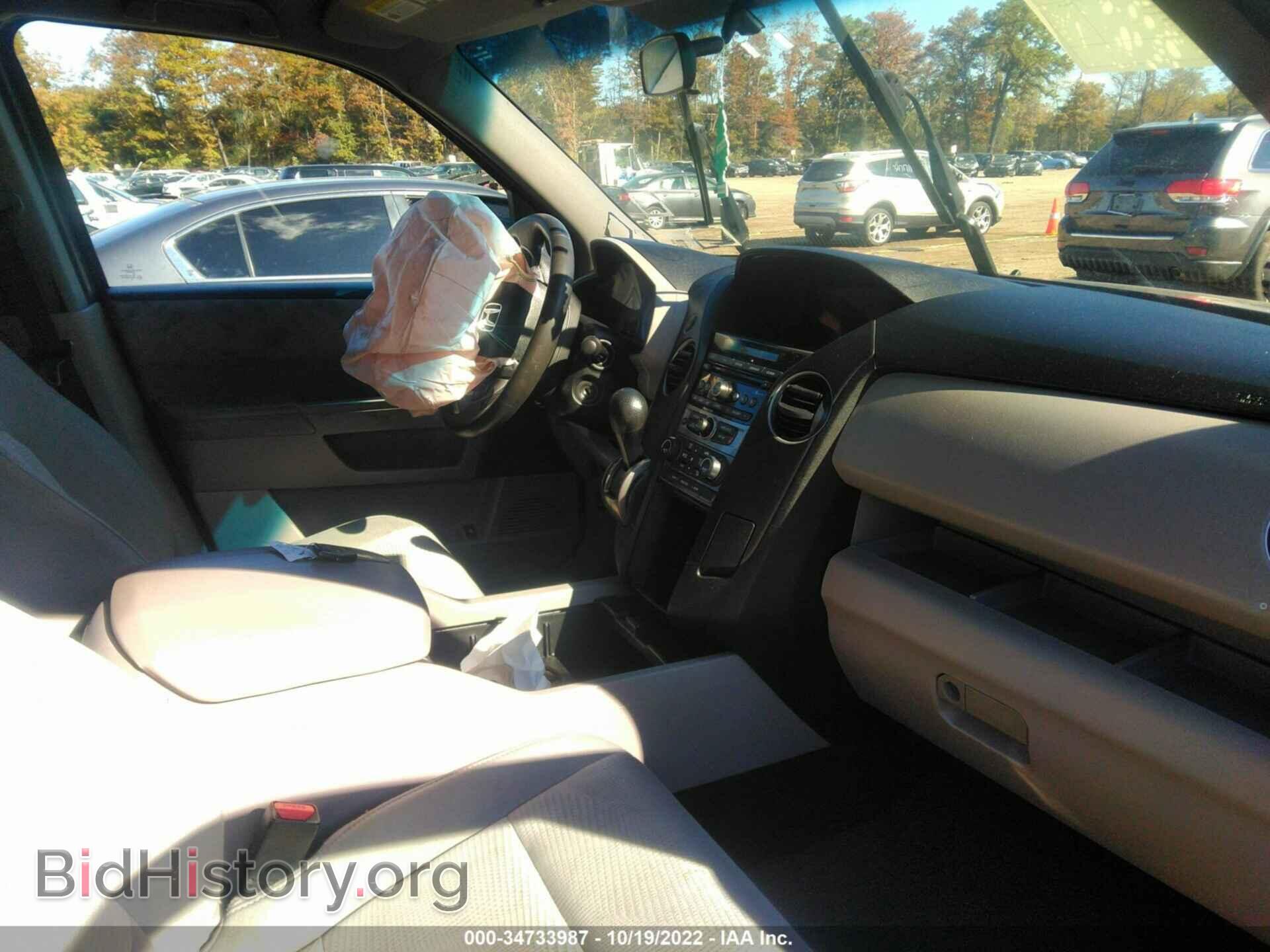2013 HONDA PILOT - VIN: 5FNYF3H22DB025255 - Фото 5