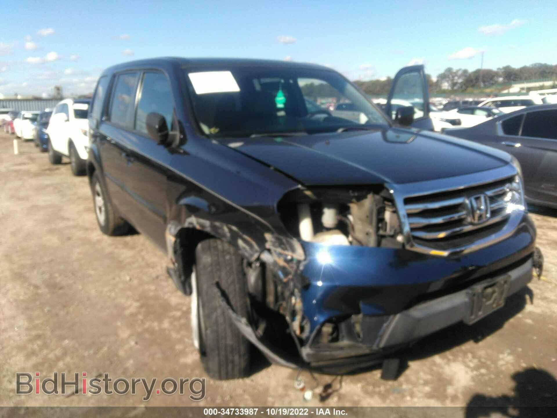 2013 HONDA PILOT - VIN: 5FNYF3H22DB025255 - Фото 6
