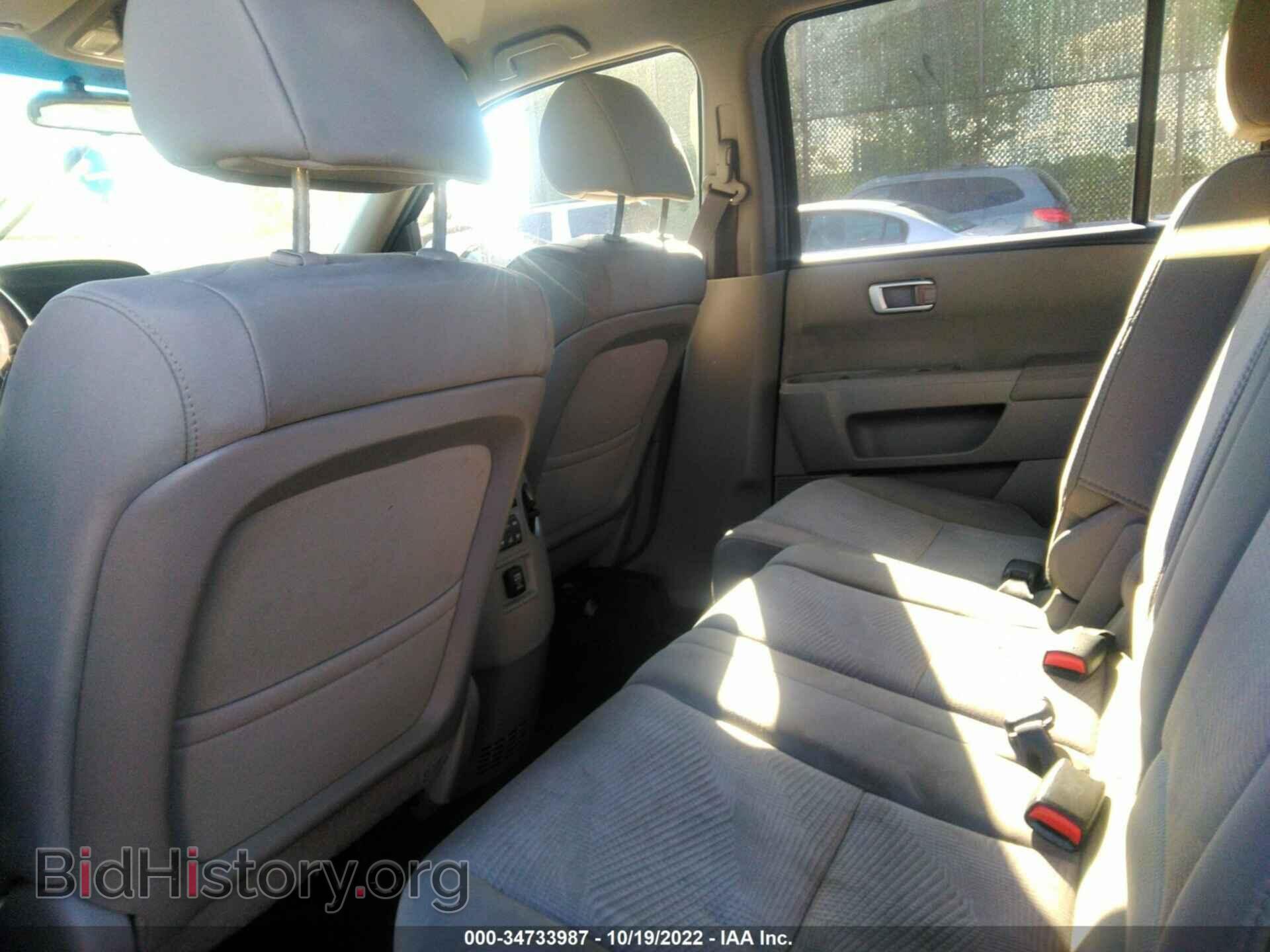 2013 HONDA PILOT - VIN: 5FNYF3H22DB025255 - Фото 8