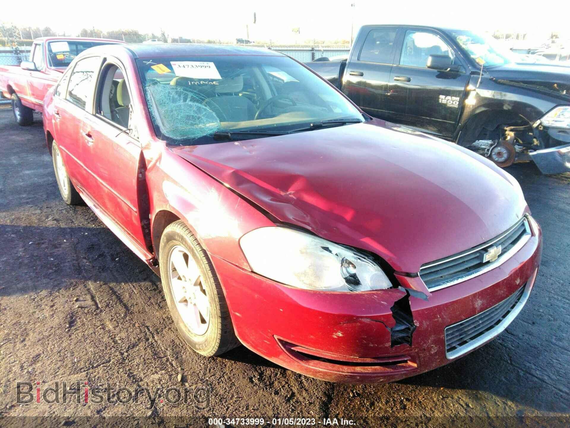 2009 CHEVROLET IMPALA - VIN: 2G1WT57K591102913 - Фото 6