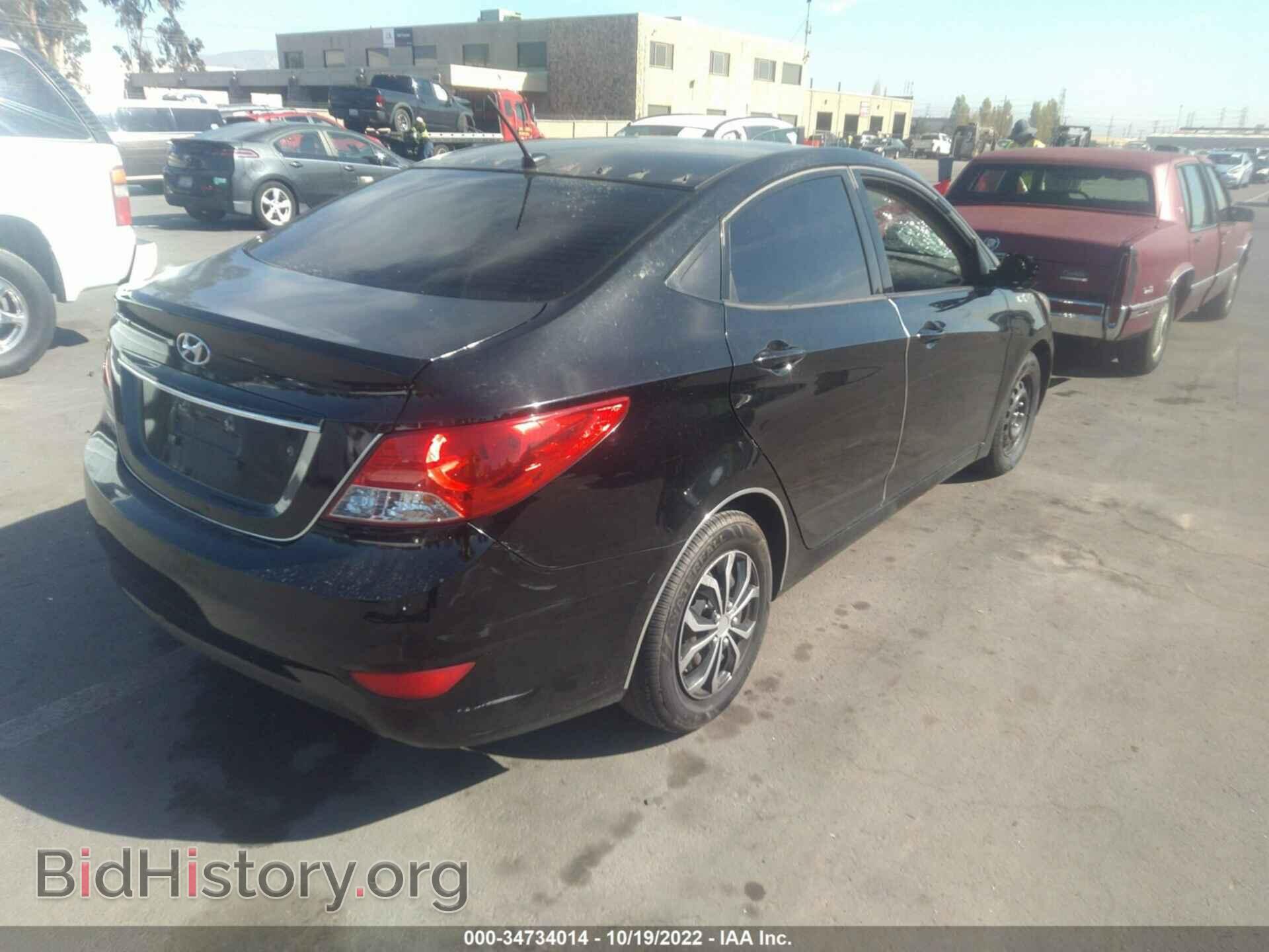 2013 HYUNDAI ACCENT - VIN: KMHCT4AEXDU481262 - Фото 4
