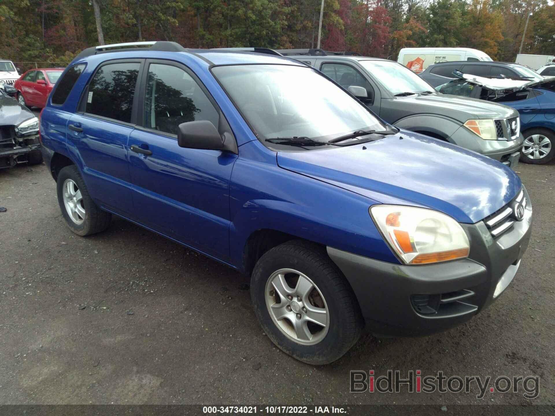 Photo KNDJF724187487224 - KIA SPORTAGE 2008