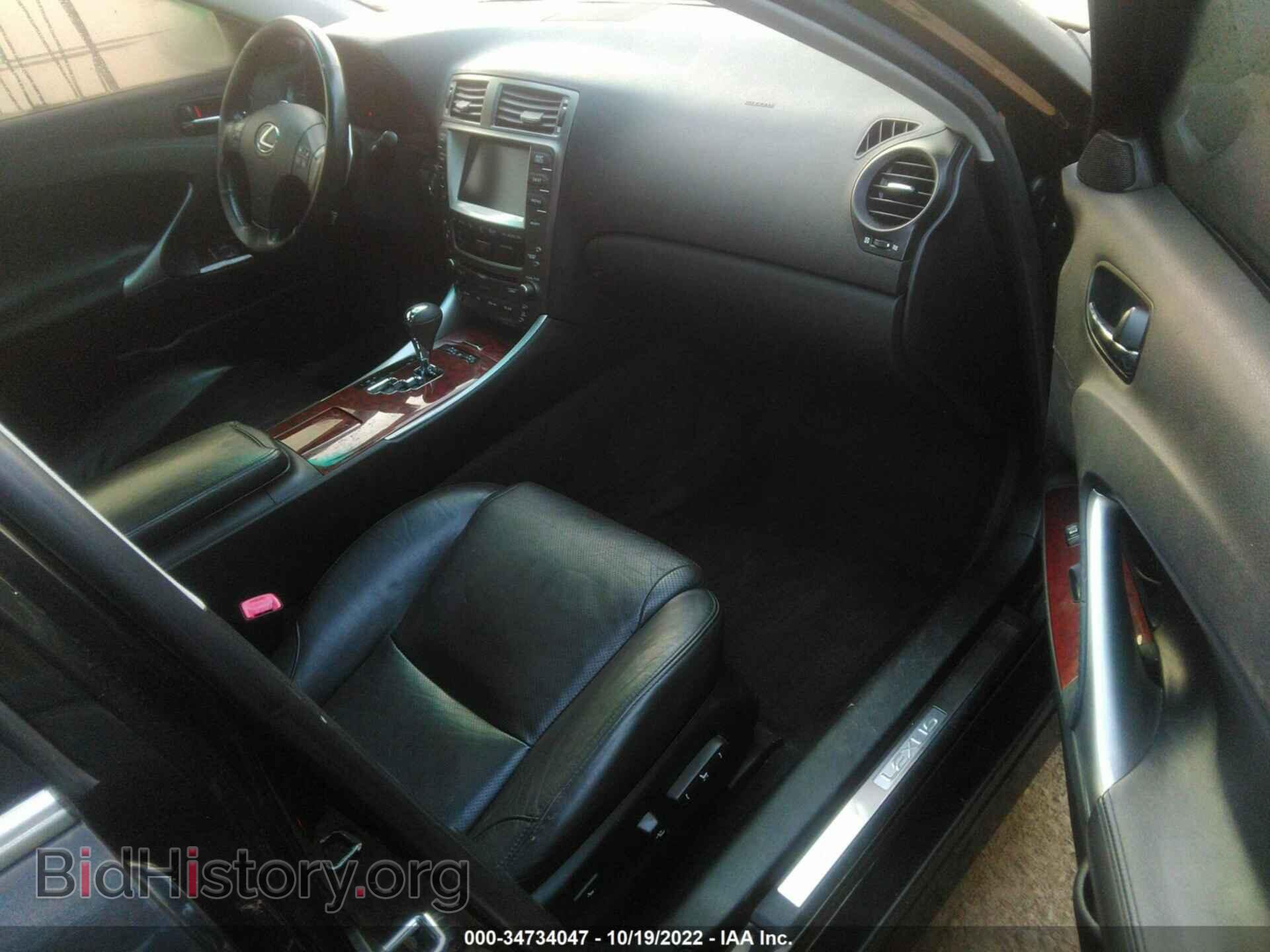 2008 LEXUS IS 350 - VIN: JTHBE262885019813 - Фото 5
