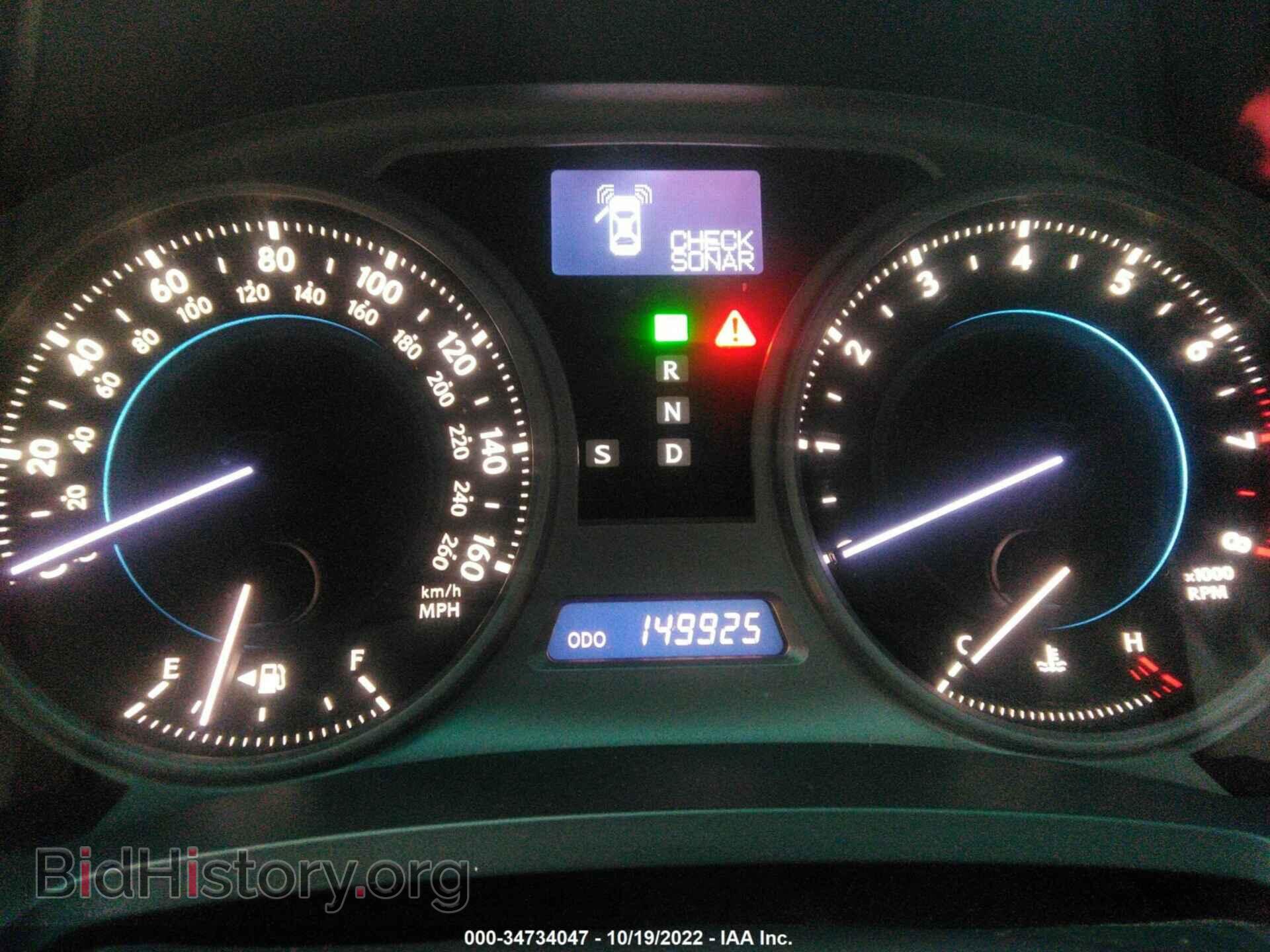 2008 LEXUS IS 350 - VIN: JTHBE262885019813 - Фото 7