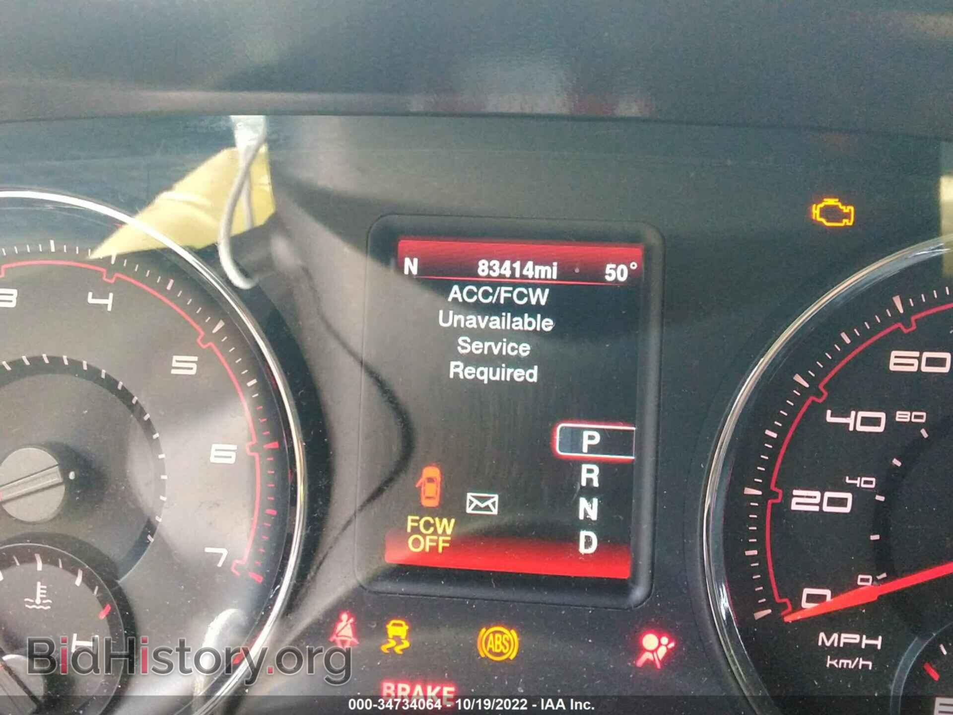 2013 DODGE CHARGER - VIN: 2C3CDXCT2DH682515 - Фото 7