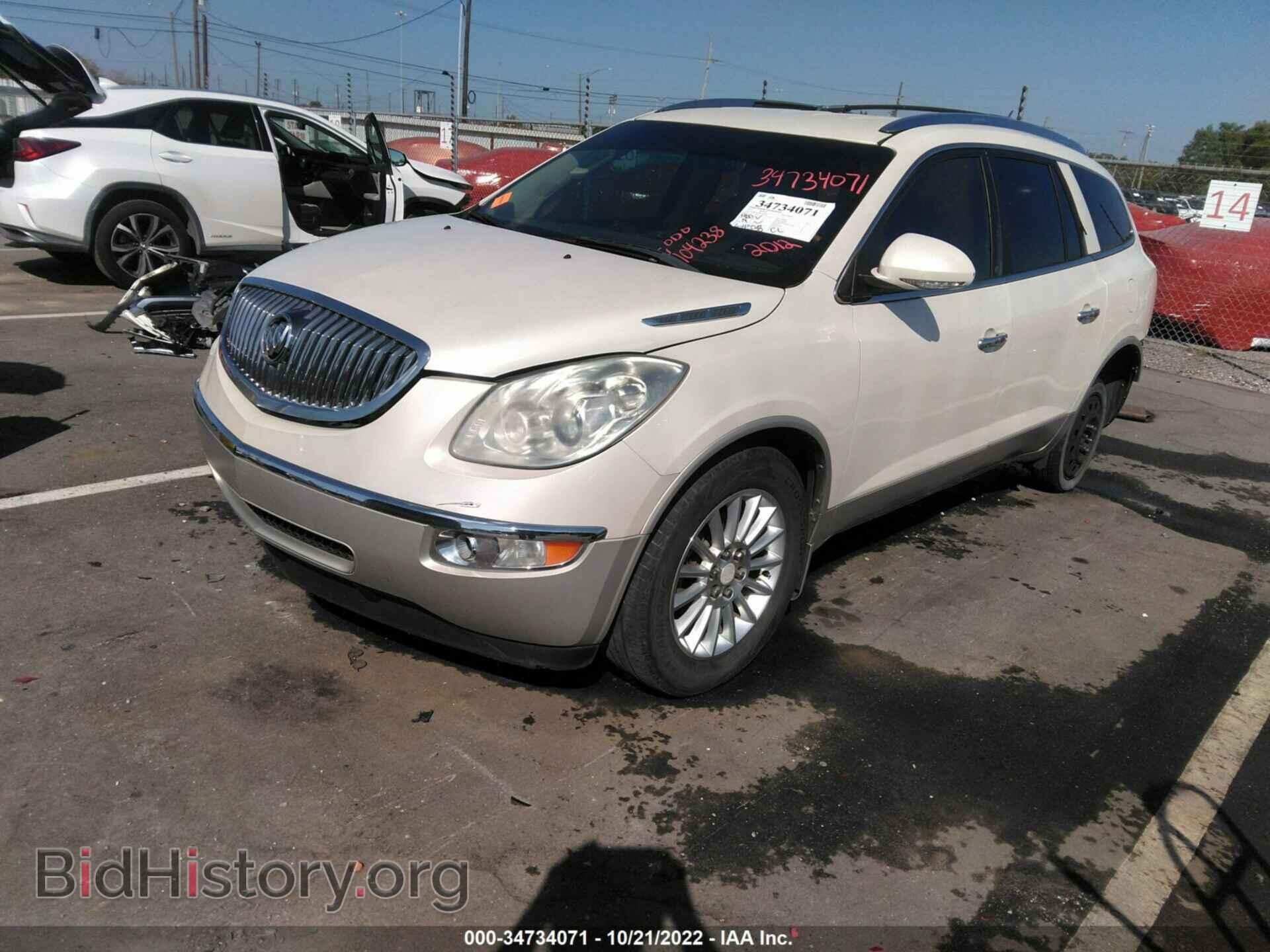 2012 BUICK ENCLAVE - VIN: 5GAKRCED8CJ206680 - Фото 2