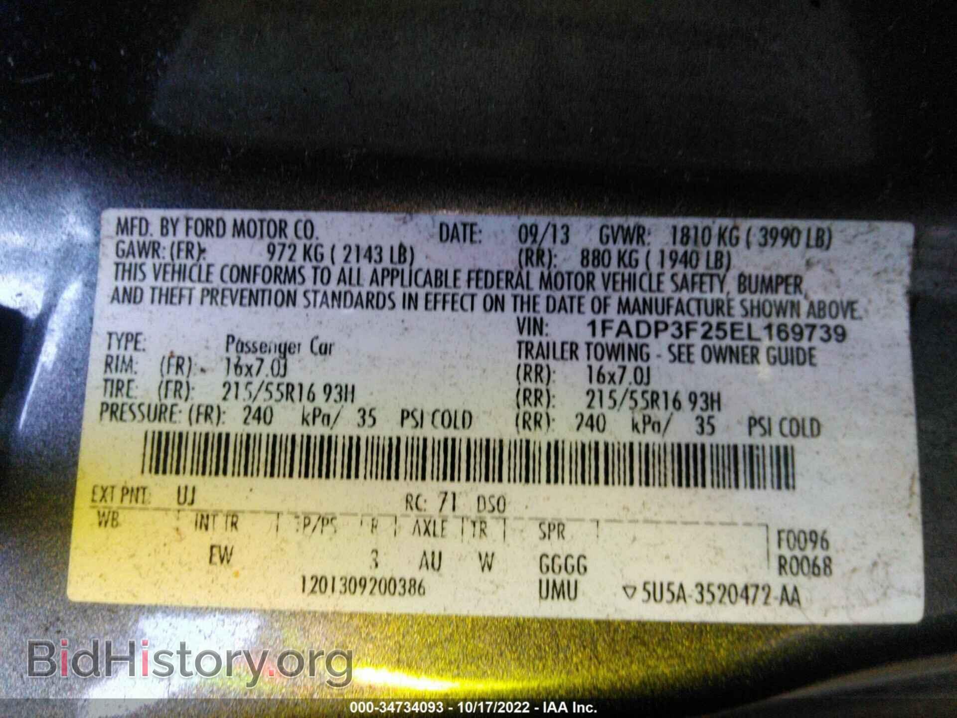 2014 FORD FOCUS - VIN: 1FADP3F25EL169739 - Photo 9