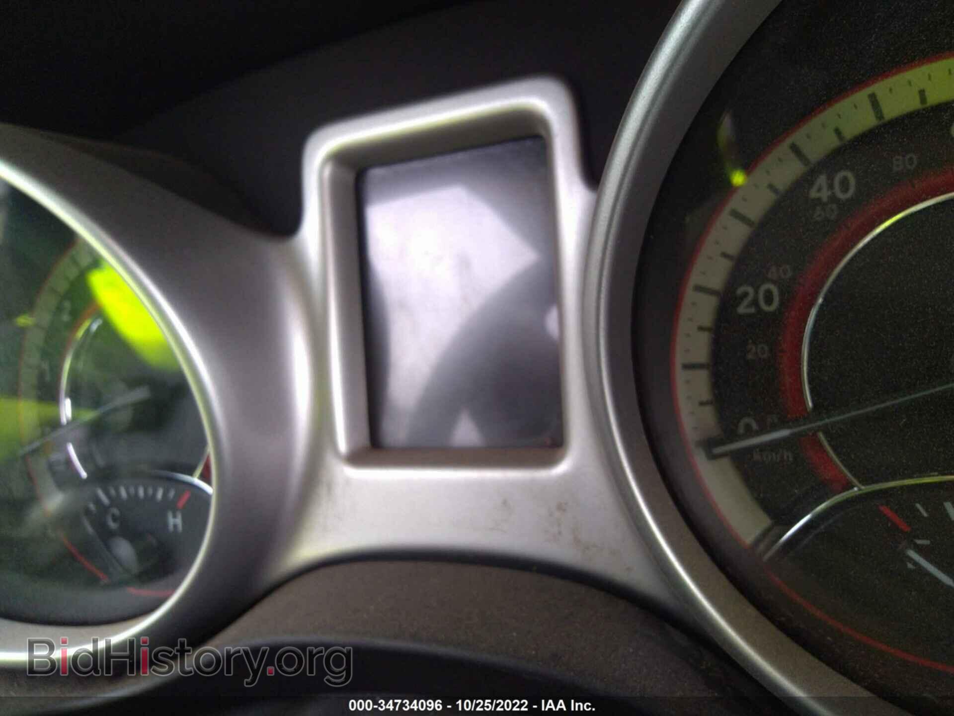 2012 DODGE JOURNEY - VIN: 3C4PDCAB2CT340987 - Photo 7