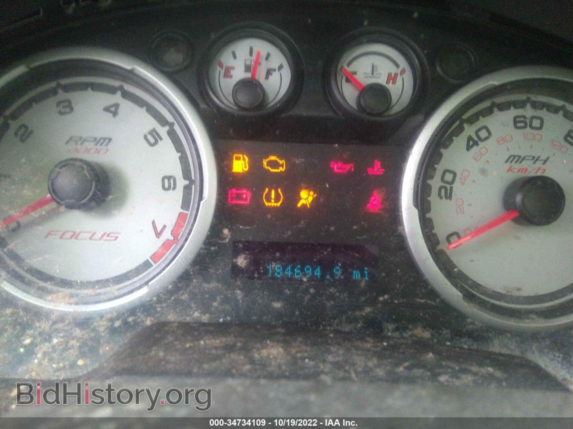 2008 FORD FOCUS - VIN: 1FAHP35N68W210296 - Фото 7