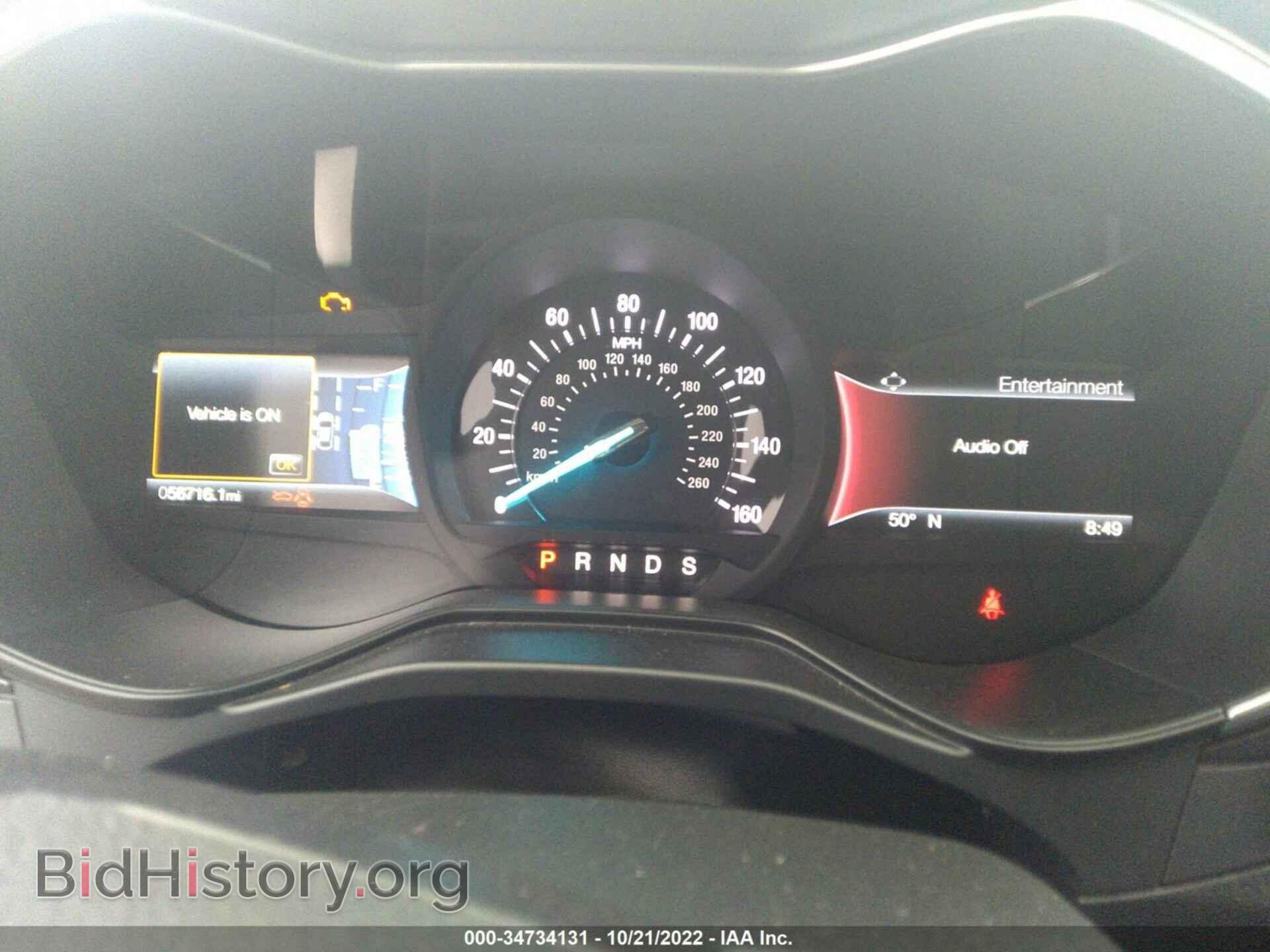 2020 FORD FUSION - VIN: 3FA6P0D93LR175870 - Фото 7