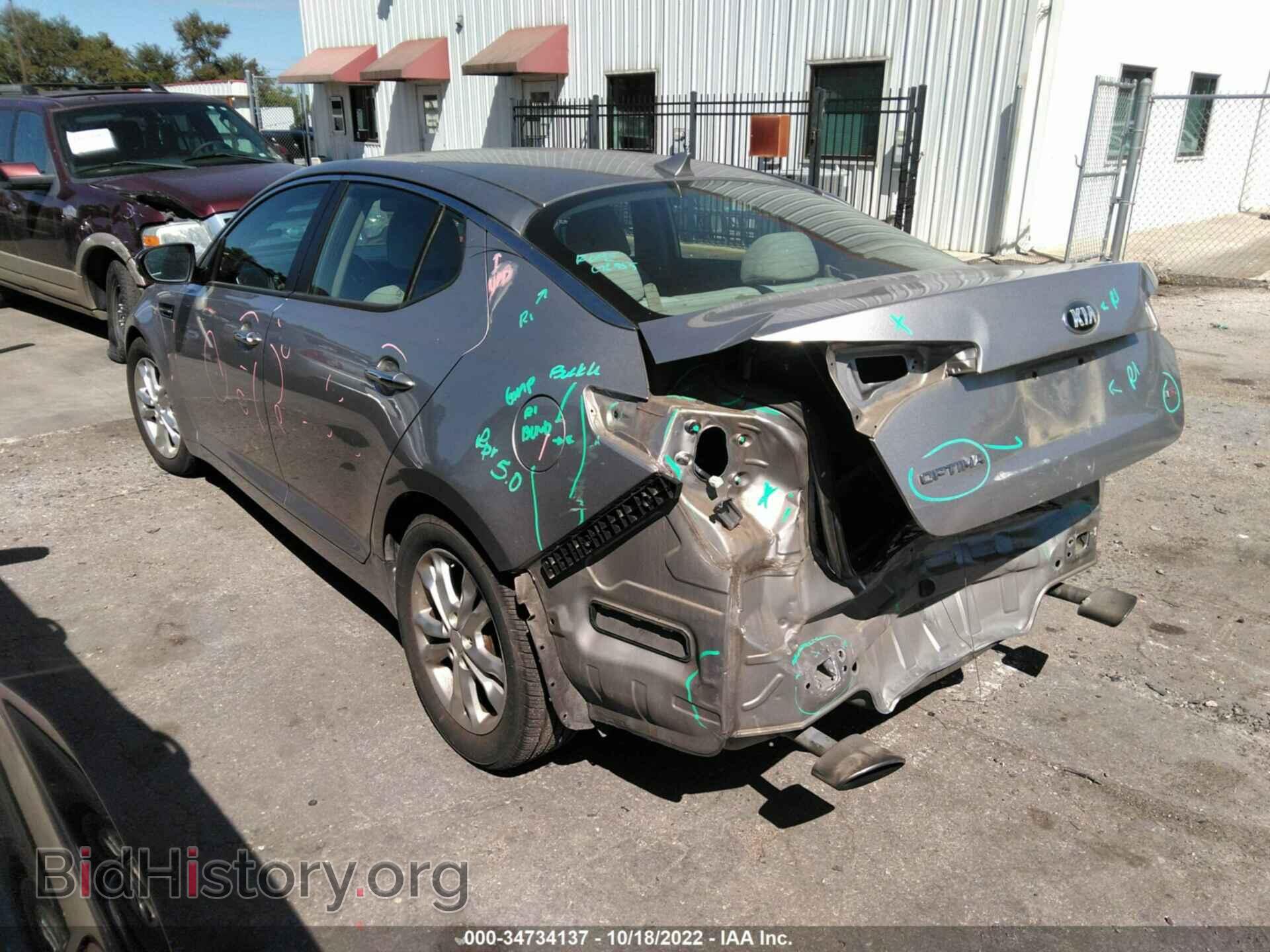 2013 KIA OPTIMA - VIN: 5XXGM4A76DG233908 - Фото 3