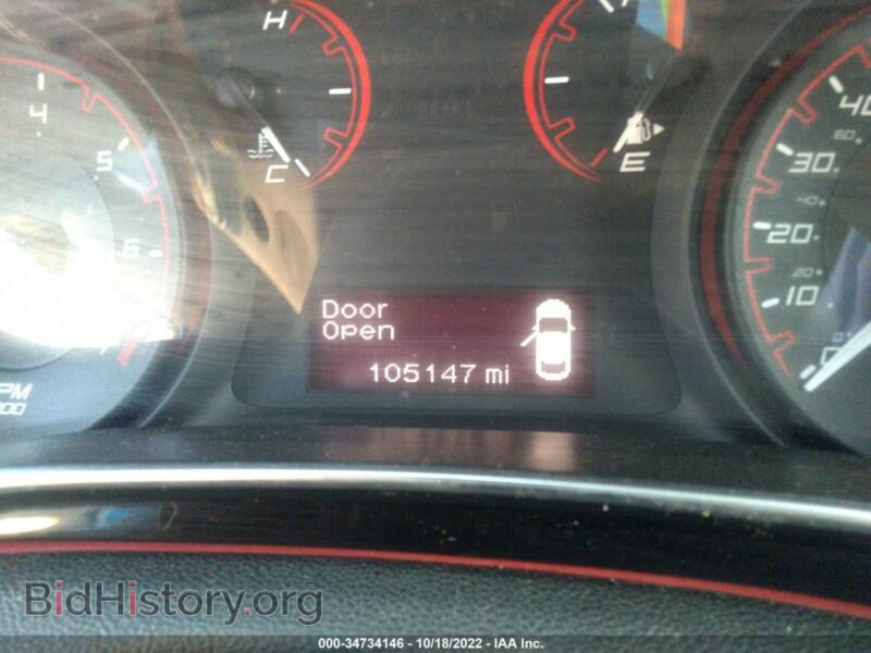 2015 Dodge DART (VIN 1C3CDFAA4FD320424) — фото 7 из 12