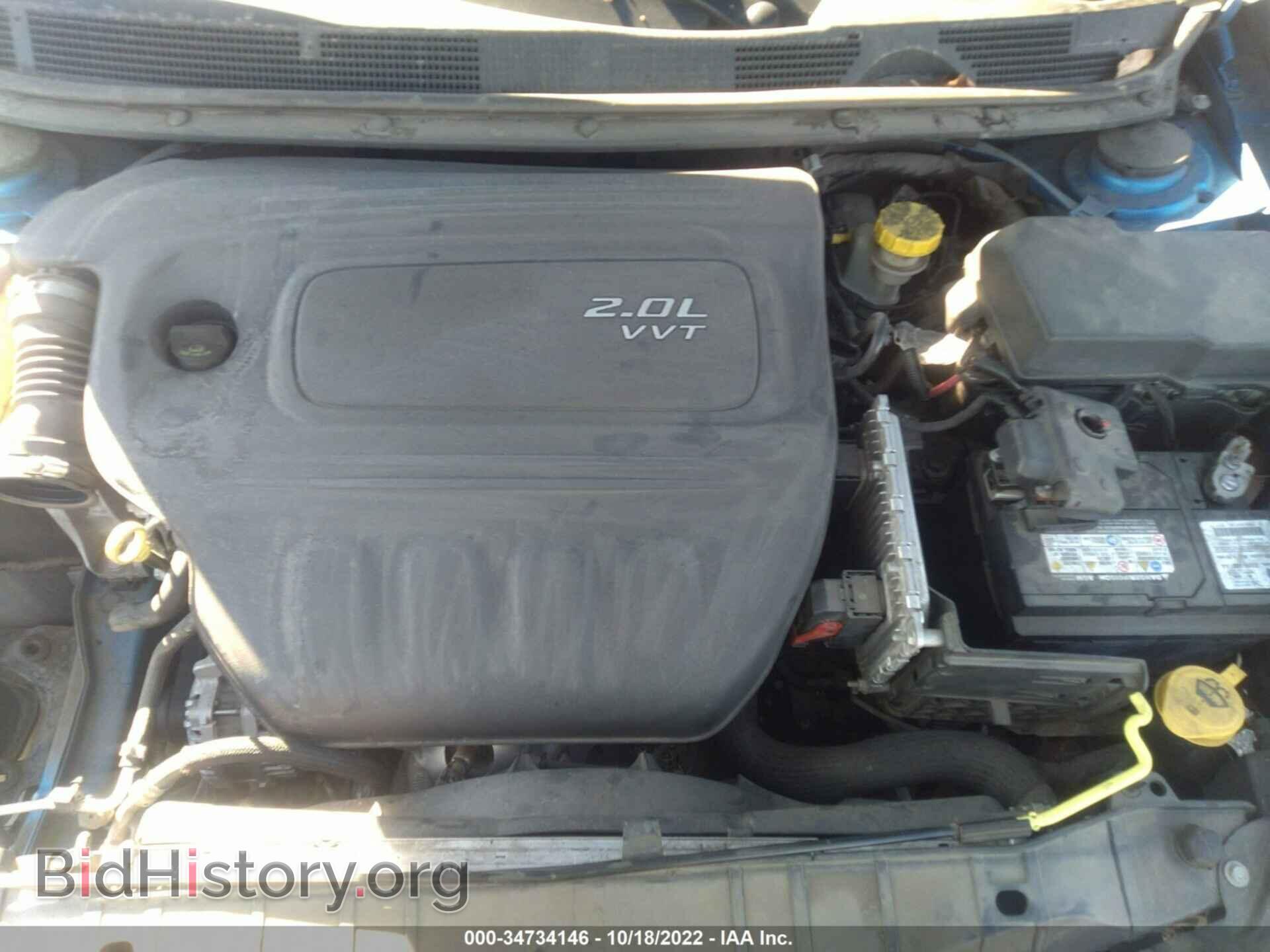2015 DODGE DART - VIN: 1C3CDFAA4FD320424 - Photo 10