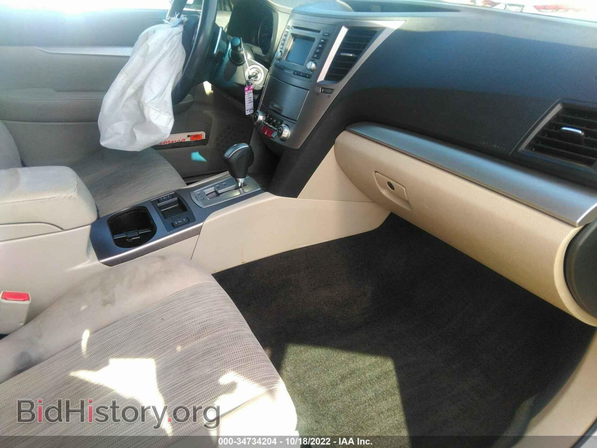 2014 SUBARU OUTBACK - VIN: 4S4BRBDC5E3253265 - Фото 5