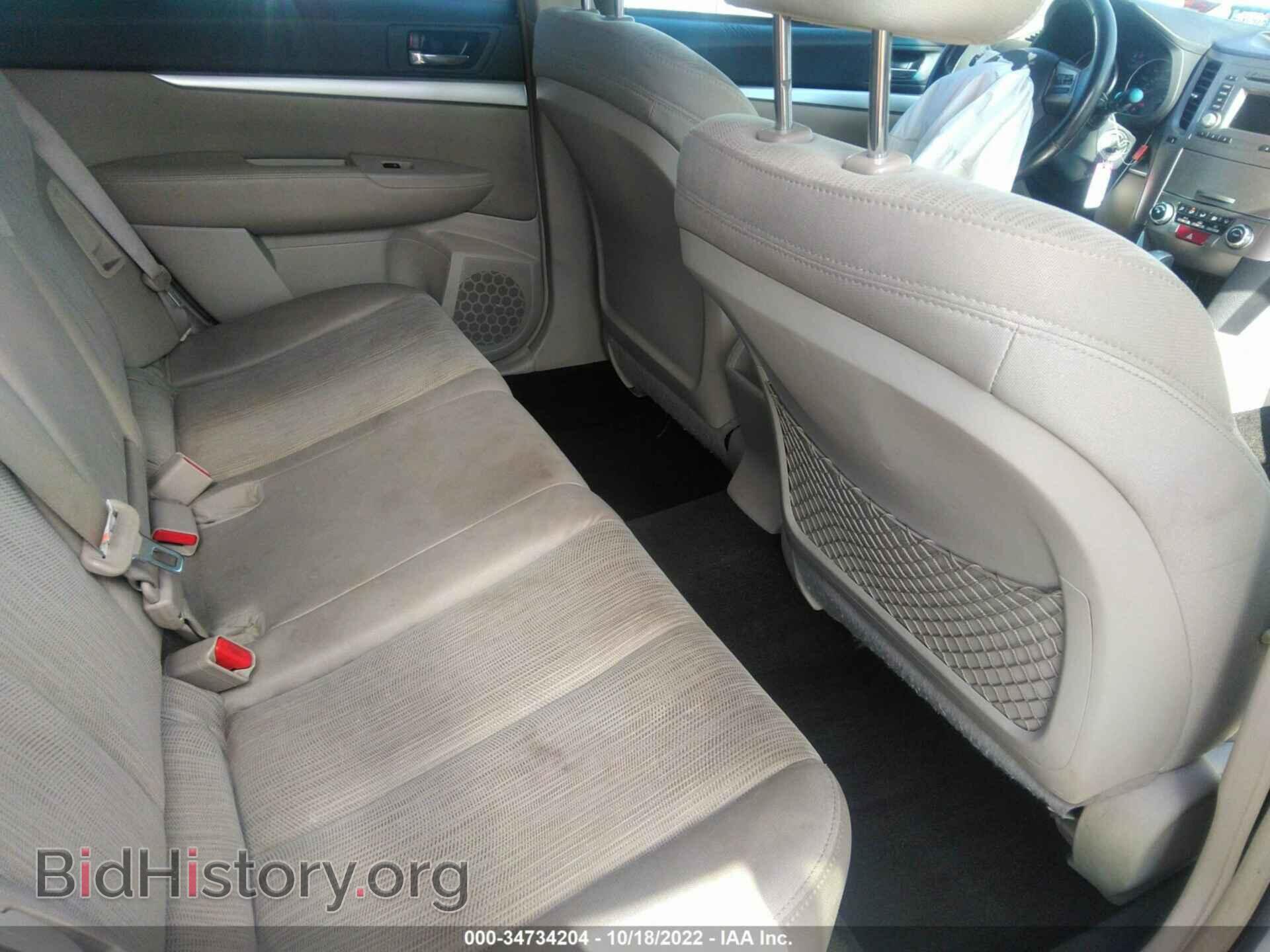 2014 SUBARU OUTBACK - VIN: 4S4BRBDC5E3253265 - Фото 8
