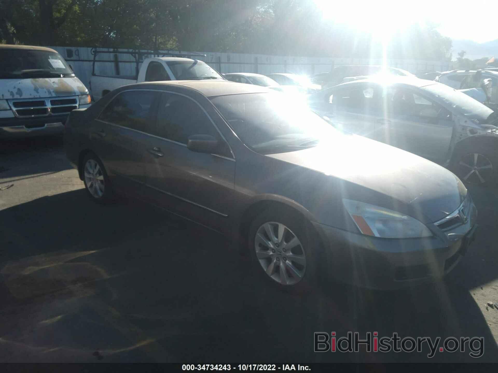 Photo 1HGCM66547A007353 - HONDA ACCORD SDN 2007