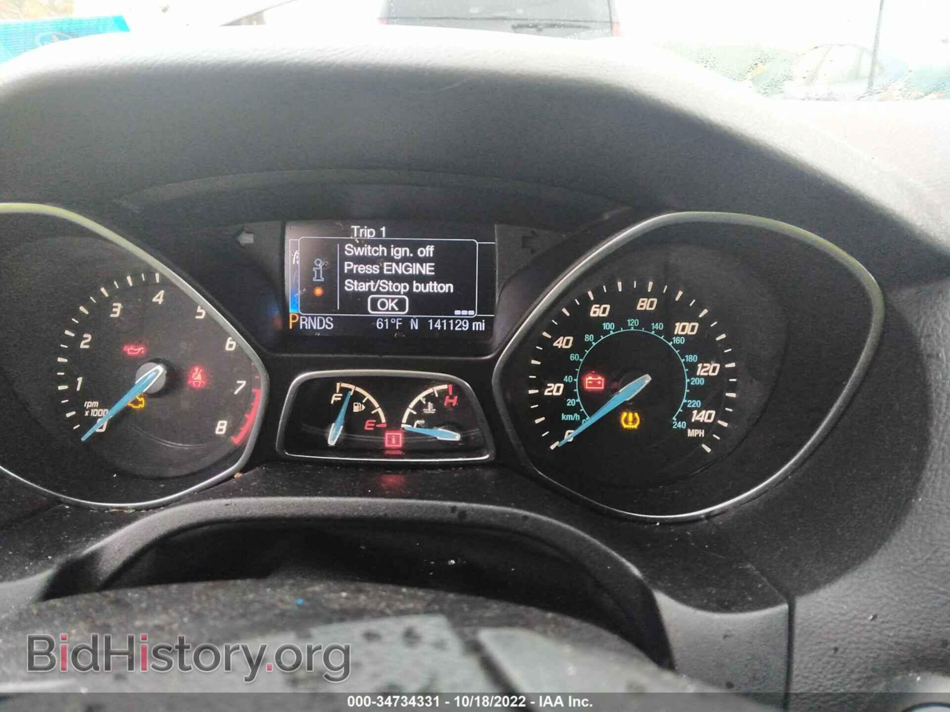 2013 FORD FOCUS - VIN: 1FADP3J20DL103251 - Фото 7