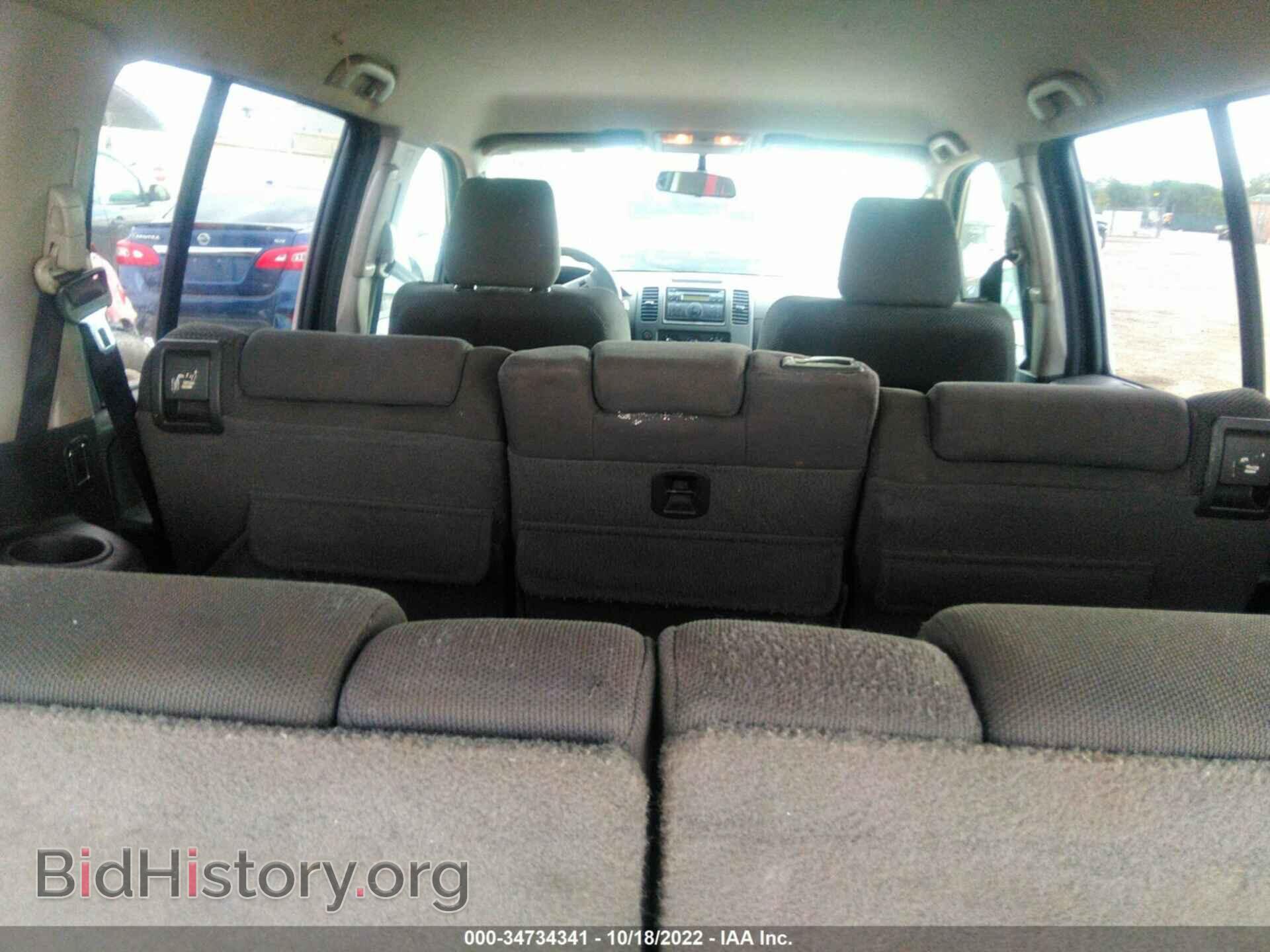 2011 NISSAN PATHFINDER - VIN: 5N1AR1NN4BC601848 - Фото 8