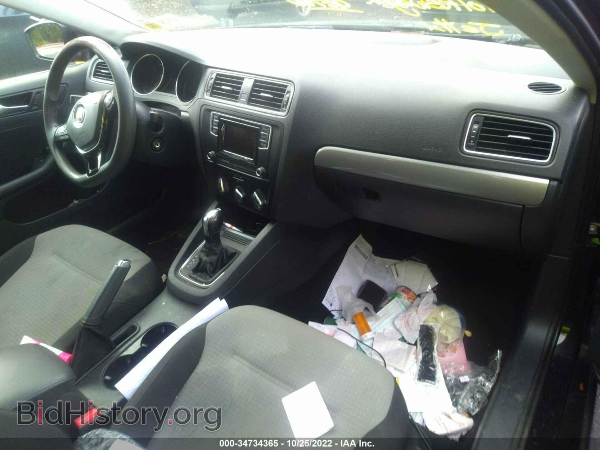 2017 VOLKSWAGEN JETTA - VIN: 3VW2B7AJXHM352074 - Фото 5