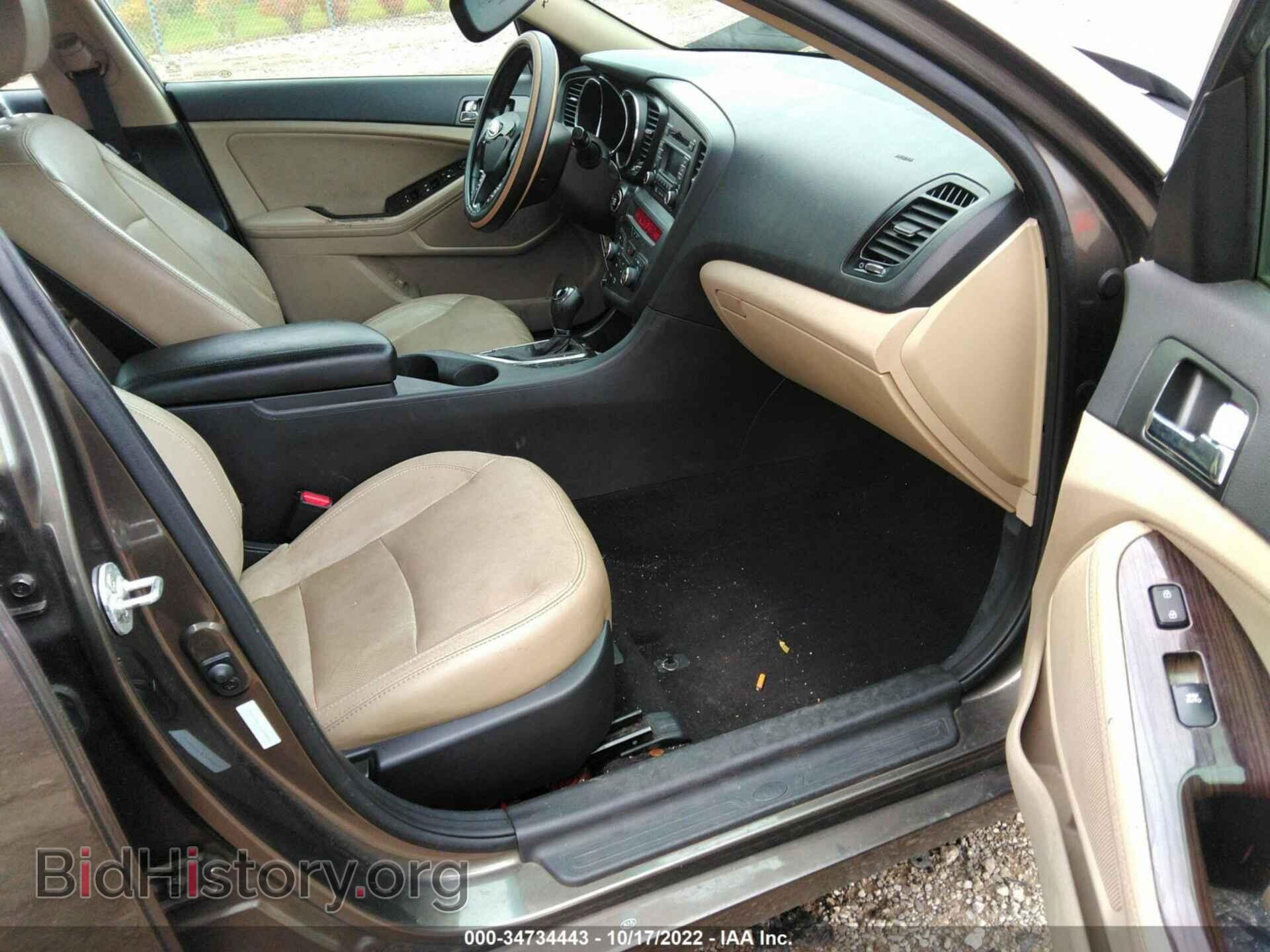 2012 KIA OPTIMA - VIN: 5XXGN4A73CG060893 - Фото 5