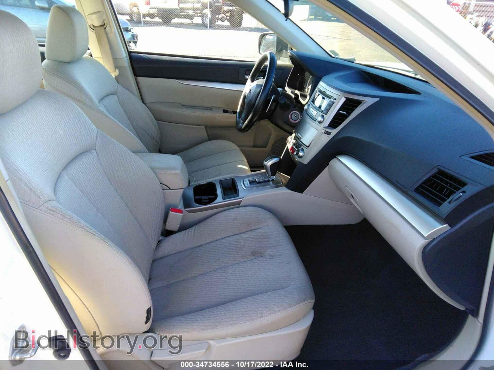 2012 SUBARU LEGACY - VIN: 4S3BMCB62C3017014 - Фото 5