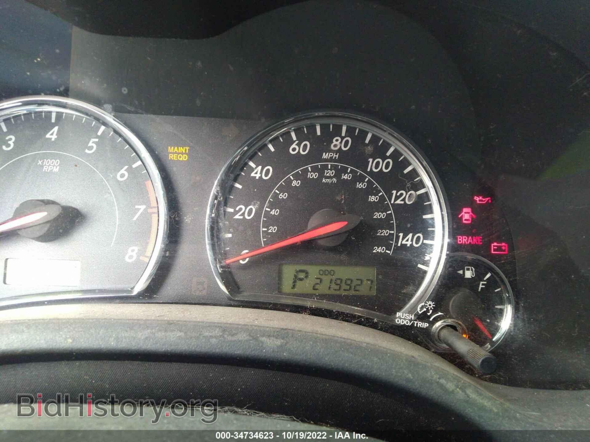 2012 TOYOTA COROLLA - VIN: 2T1BU4EE5CC870829 - Фото 7