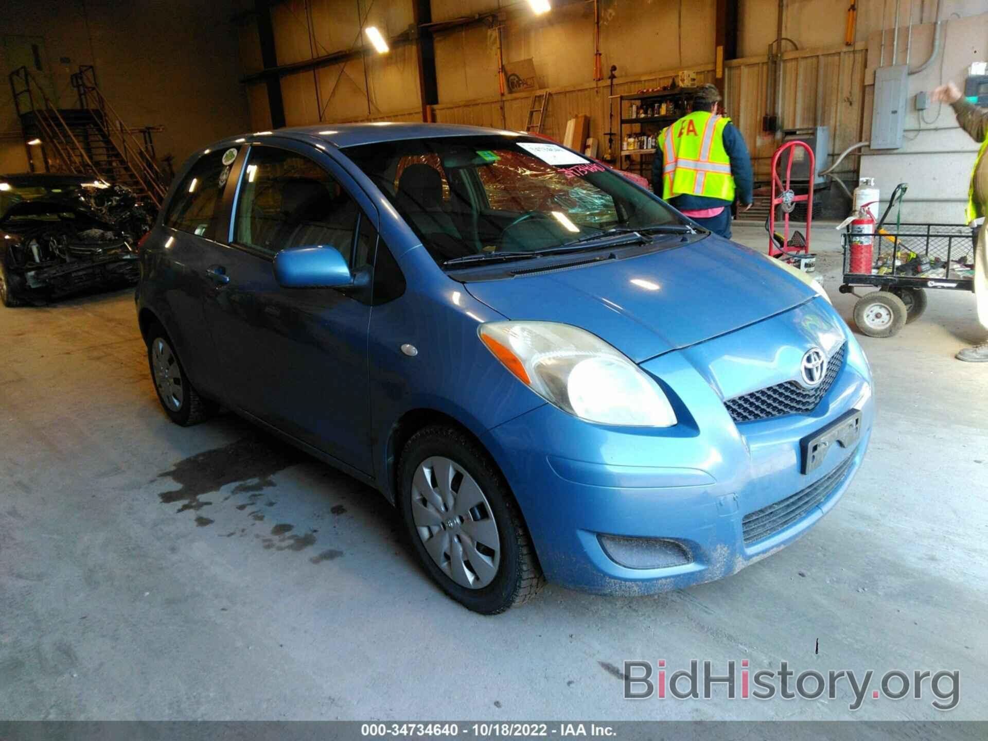 Photo JTDJT4K35B5336050 - TOYOTA YARIS 2011