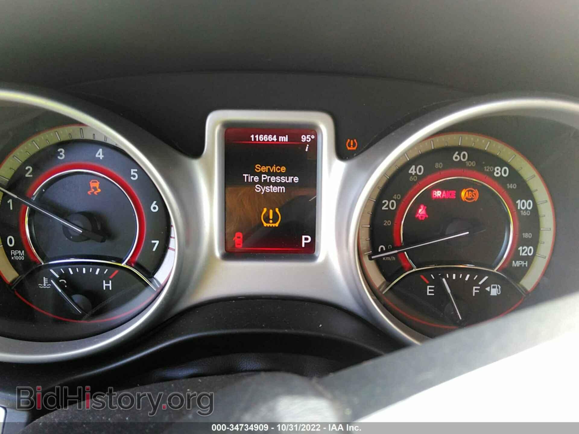 2012 DODGE JOURNEY - VIN: 3C4PDCBG7CT159409 - Photo 7