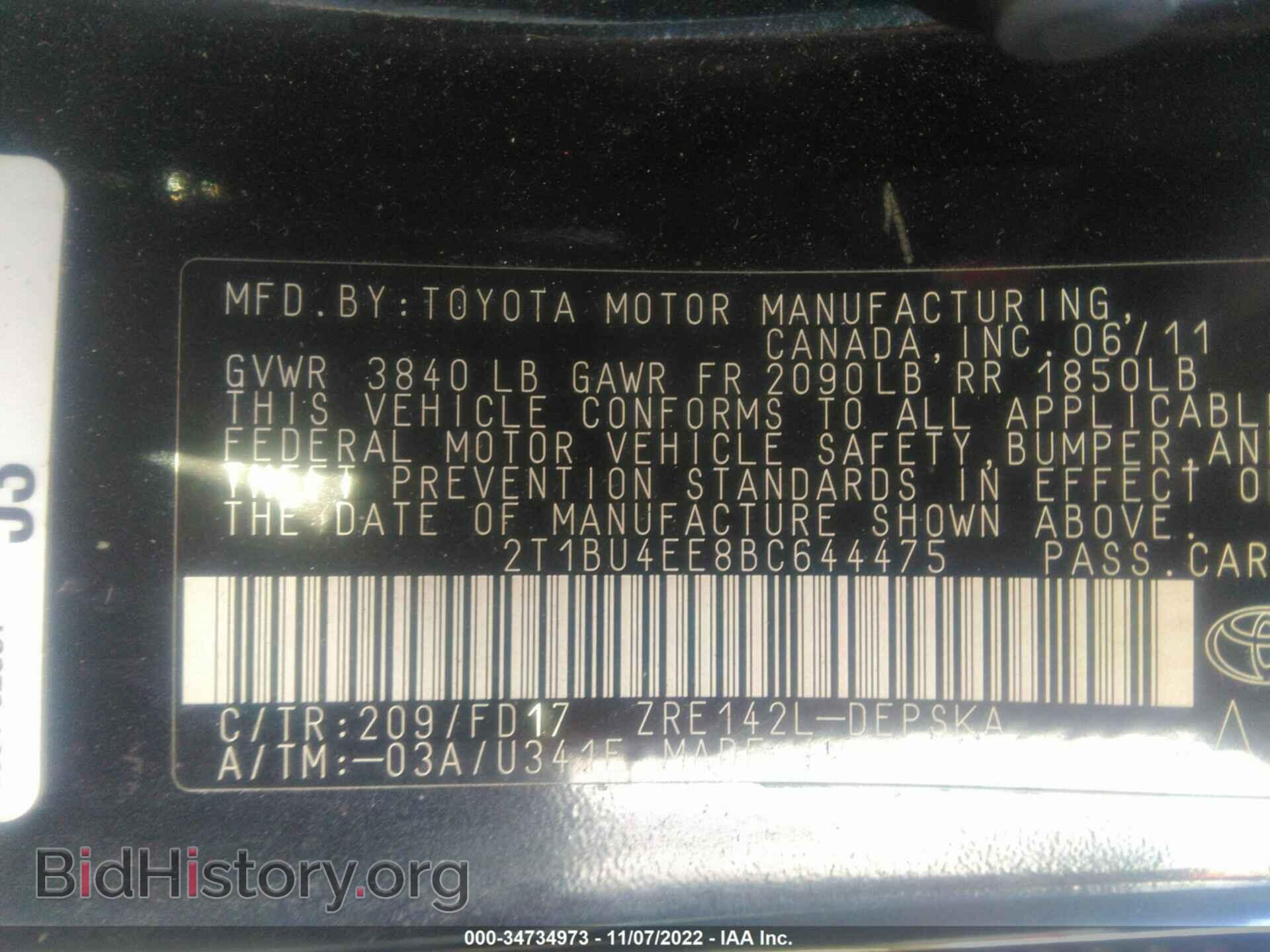2011 TOYOTA COROLLA - VIN: 2T1BU4EE8BC644475 - Фото 9