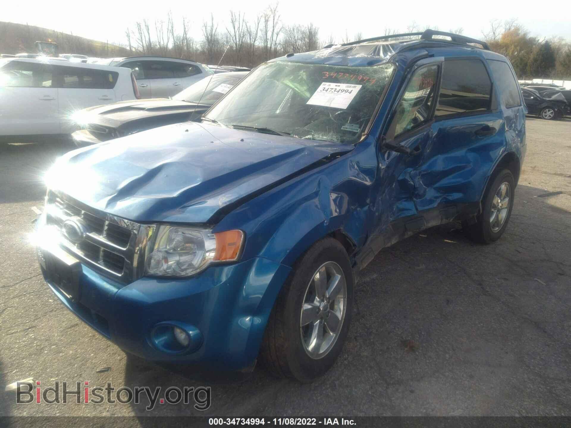 2012 FORD ESCAPE - VIN: 1FMCU9DGXCKB64731 - Фото 2