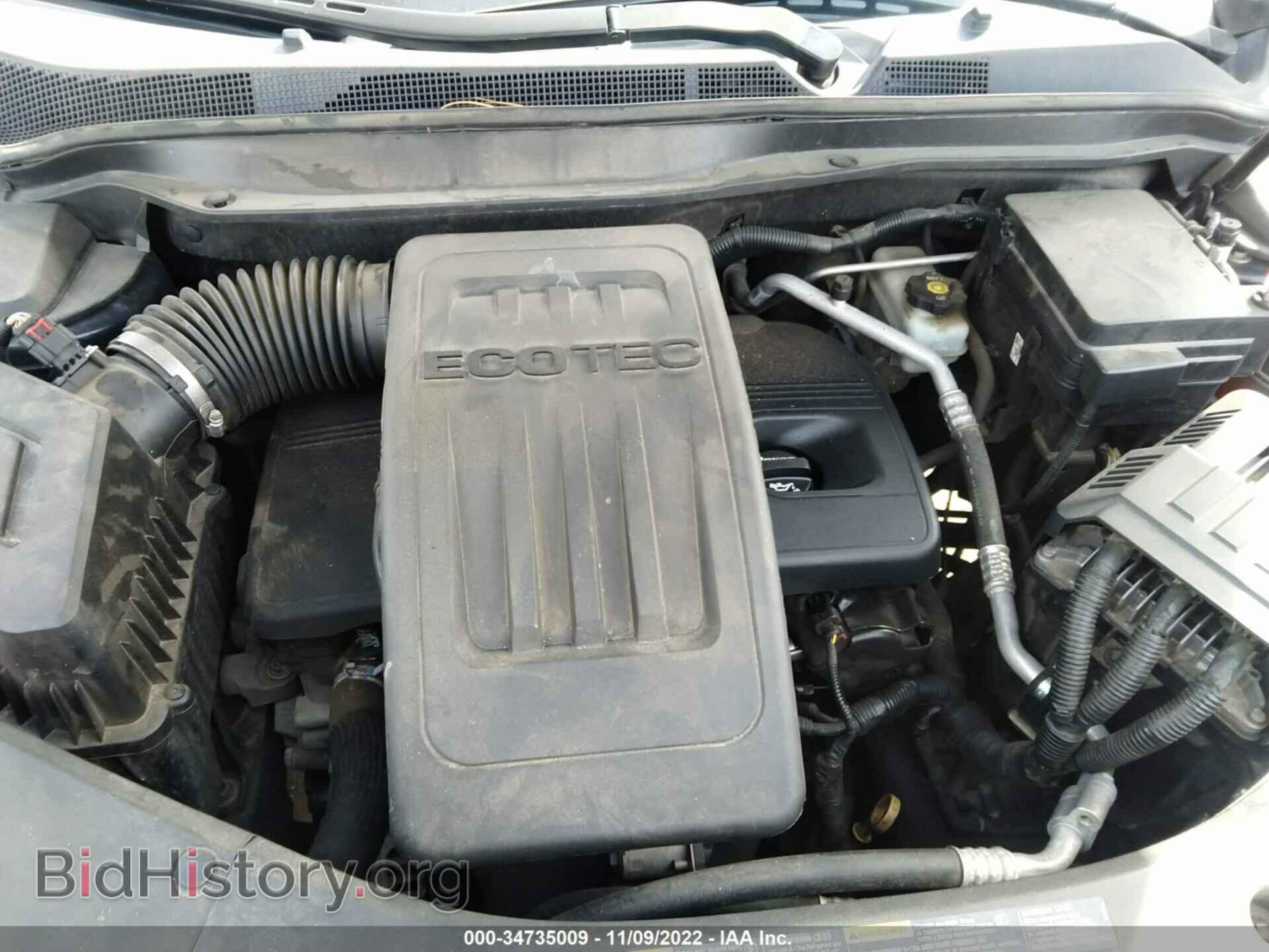 2013 GMC TERRAIN - VIN: 2GKALSEK8D6201325 - Фото 10