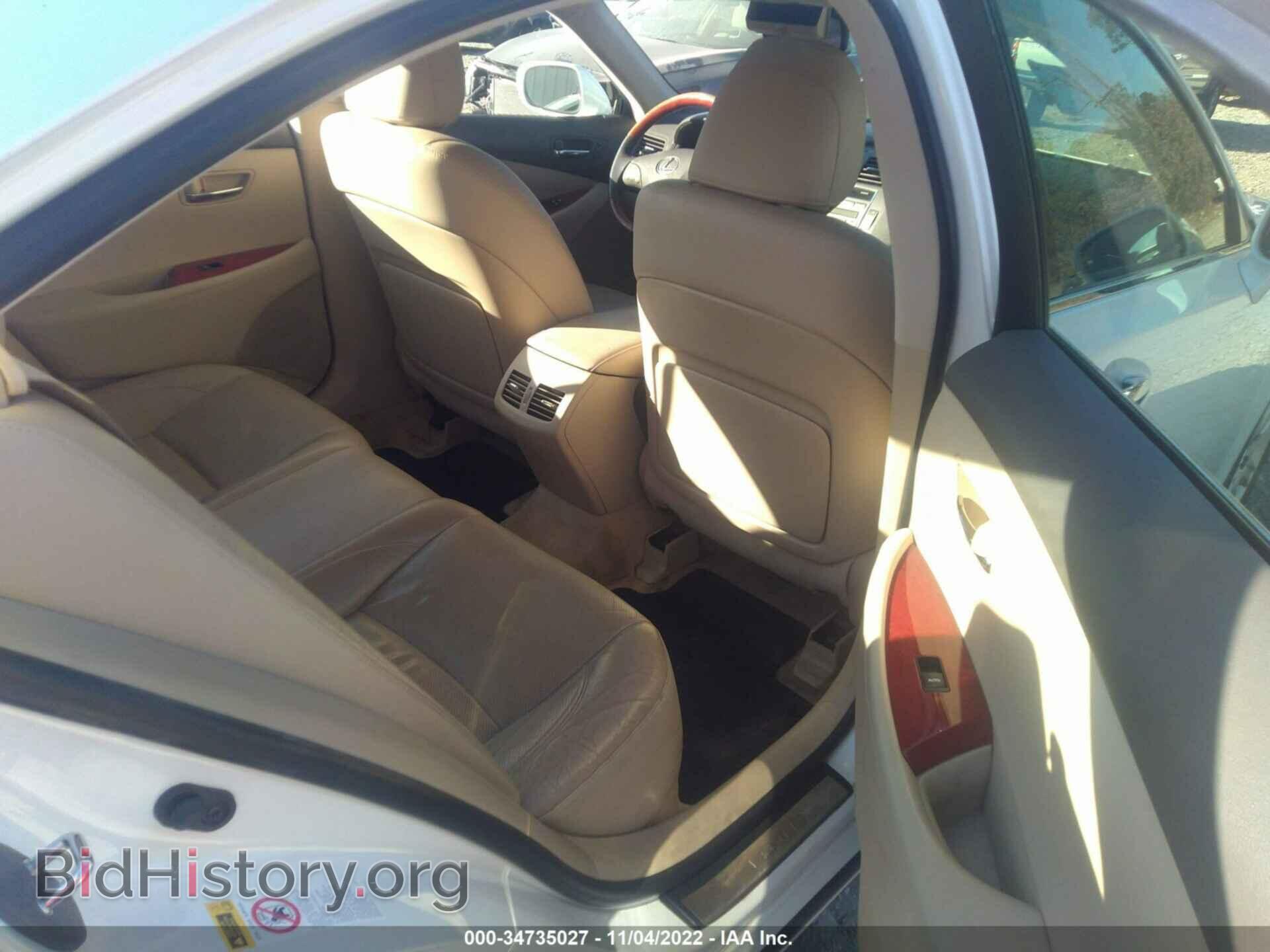 2009 LEXUS ES 350 - VIN: JTHBJ46G892310155 - Фото 8