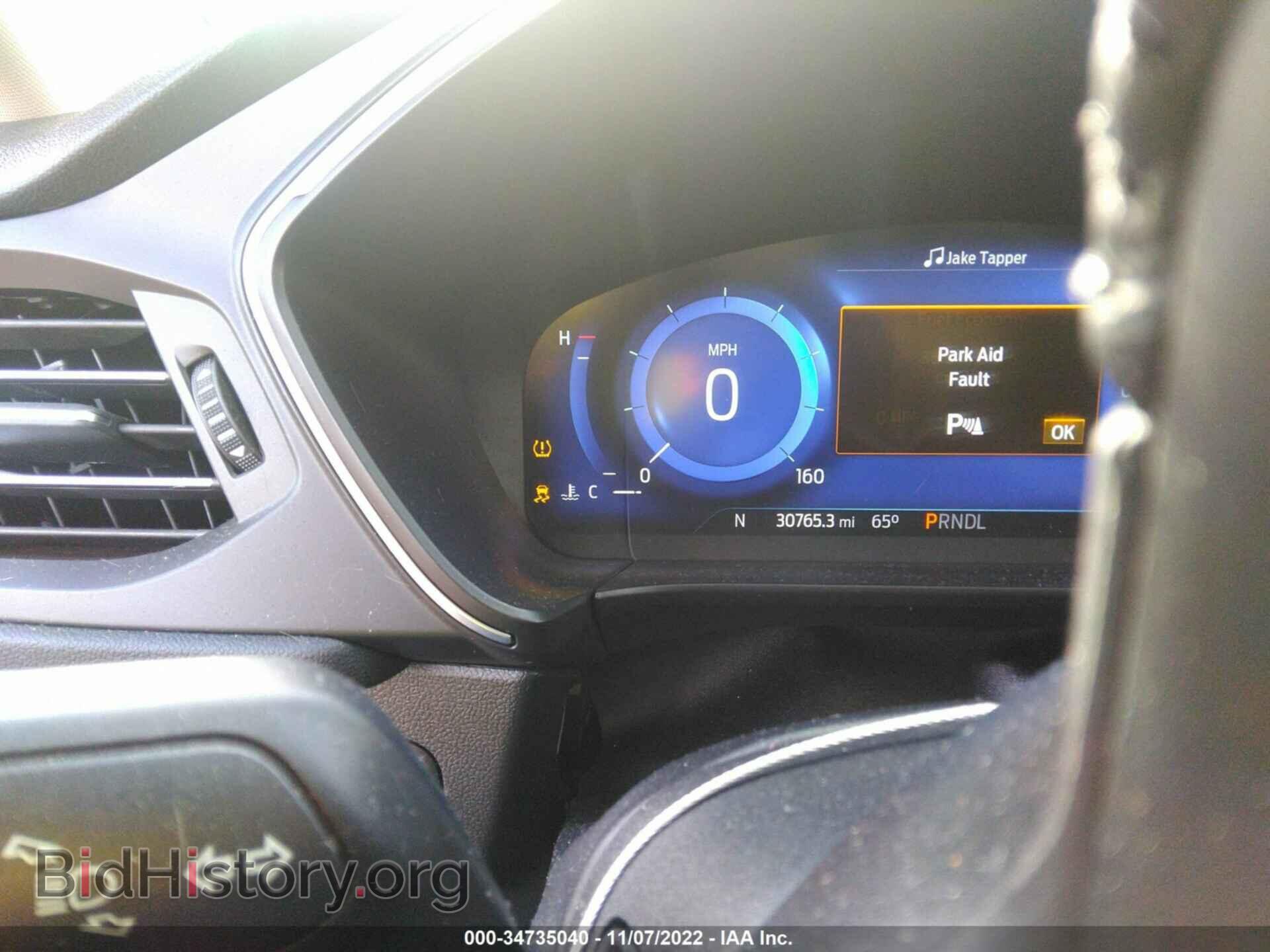 2020 FORD ESCAPE - VIN: 1FMCU0DZ6LUA79337 - Photo 7