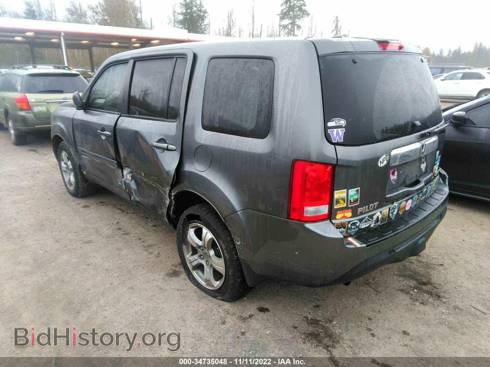 2012 HONDA PILOT - VIN: 5FNYF4H67CB009429 - Фото 3