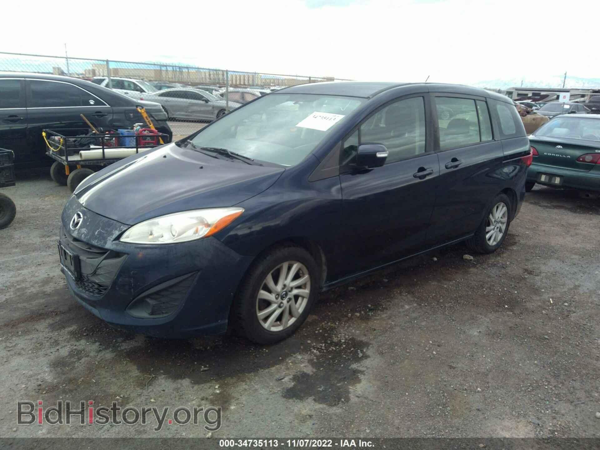 2014 MAZDA MAZDA5 - VIN: JM1CW2BL7E0176632 - Фото 2