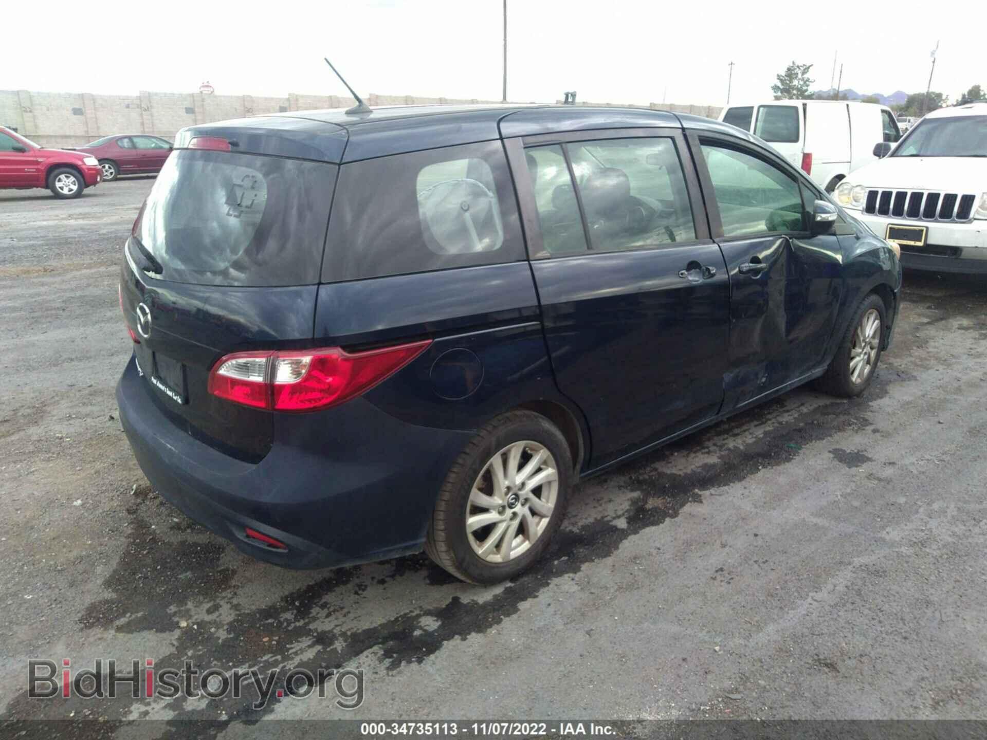 2014 MAZDA MAZDA5 - VIN: JM1CW2BL7E0176632 - Фото 4