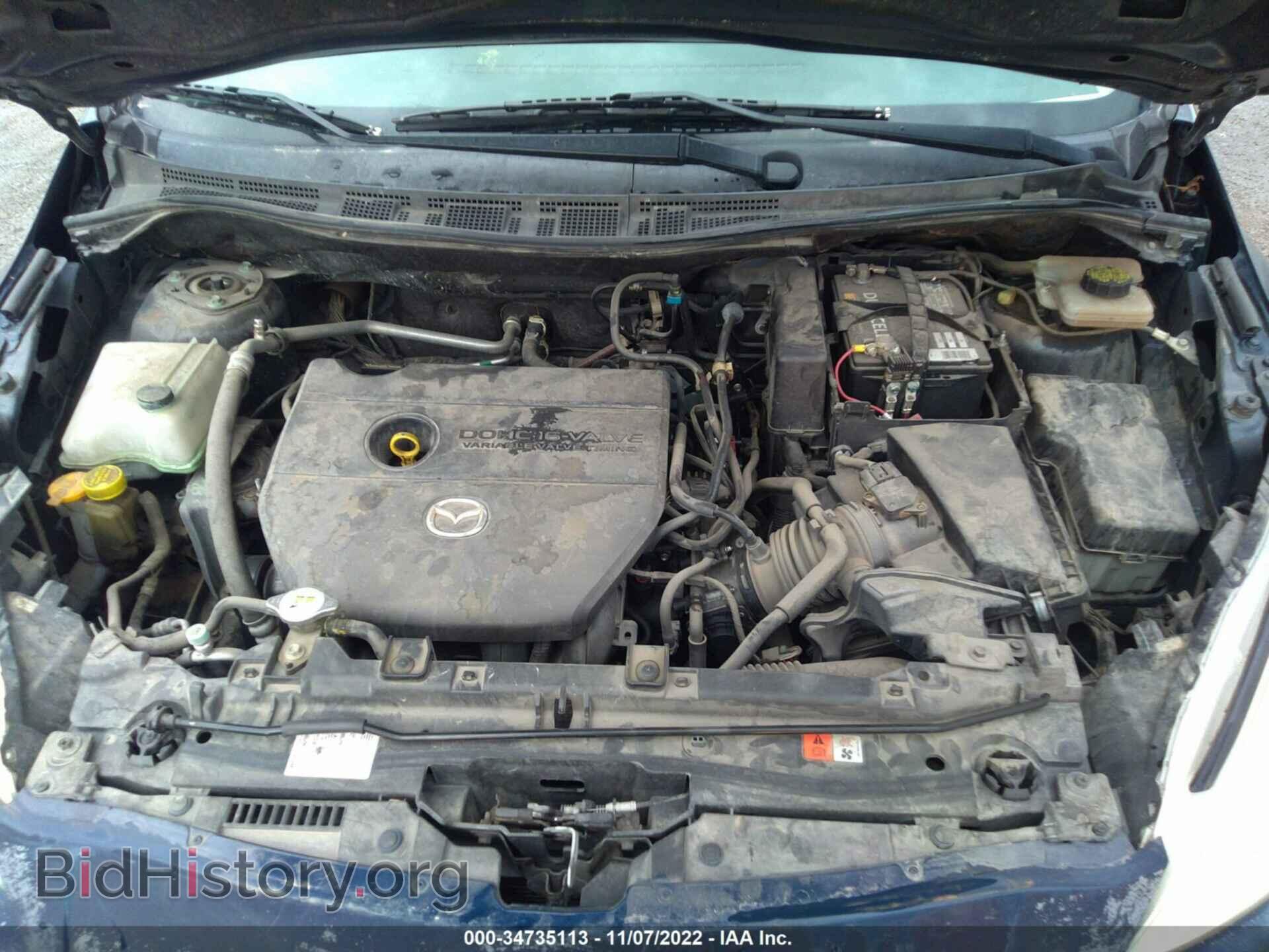 2014 MAZDA MAZDA5 - VIN: JM1CW2BL7E0176632 - Фото 10