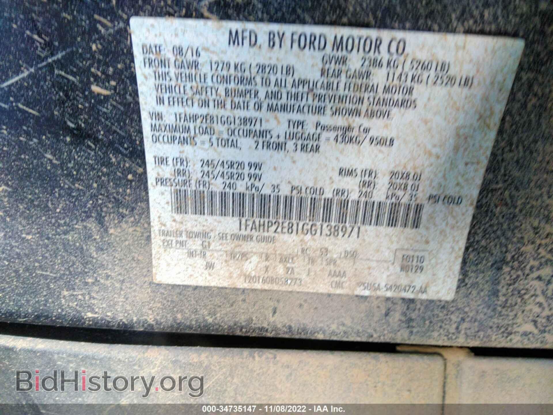 2016 FORD TAURUS - VIN: 1FAHP2E81GG138971 - Фото 9