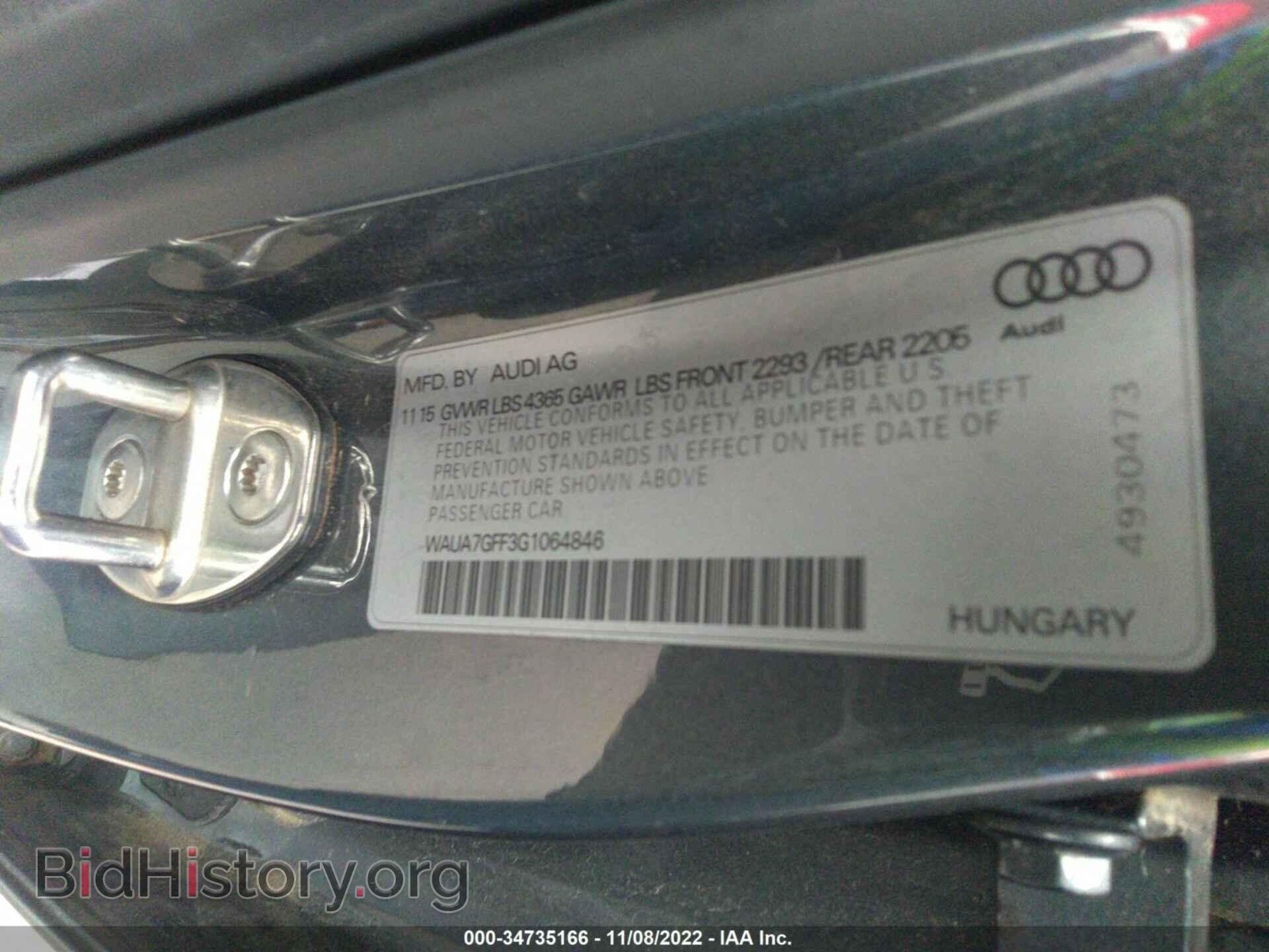 2016 AUDI A3 - VIN: WAUA7GFF3G1064846 - Фото 9