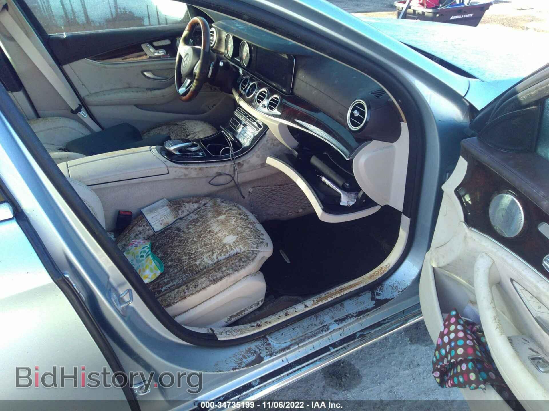 2017 MERCEDES-BENZ E-CLASS - VIN: WDDZF4JB5HA101477 - Фото 5