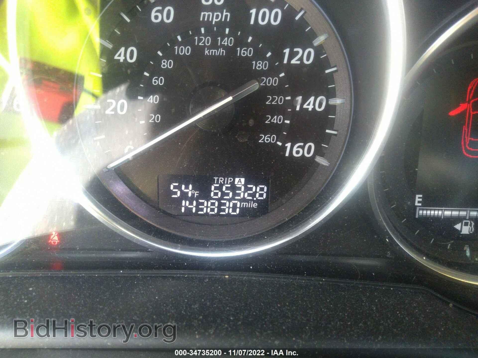2014 MAZDA CX-5 - VIN: JM3KE4DY4E0352787 - Фото 7