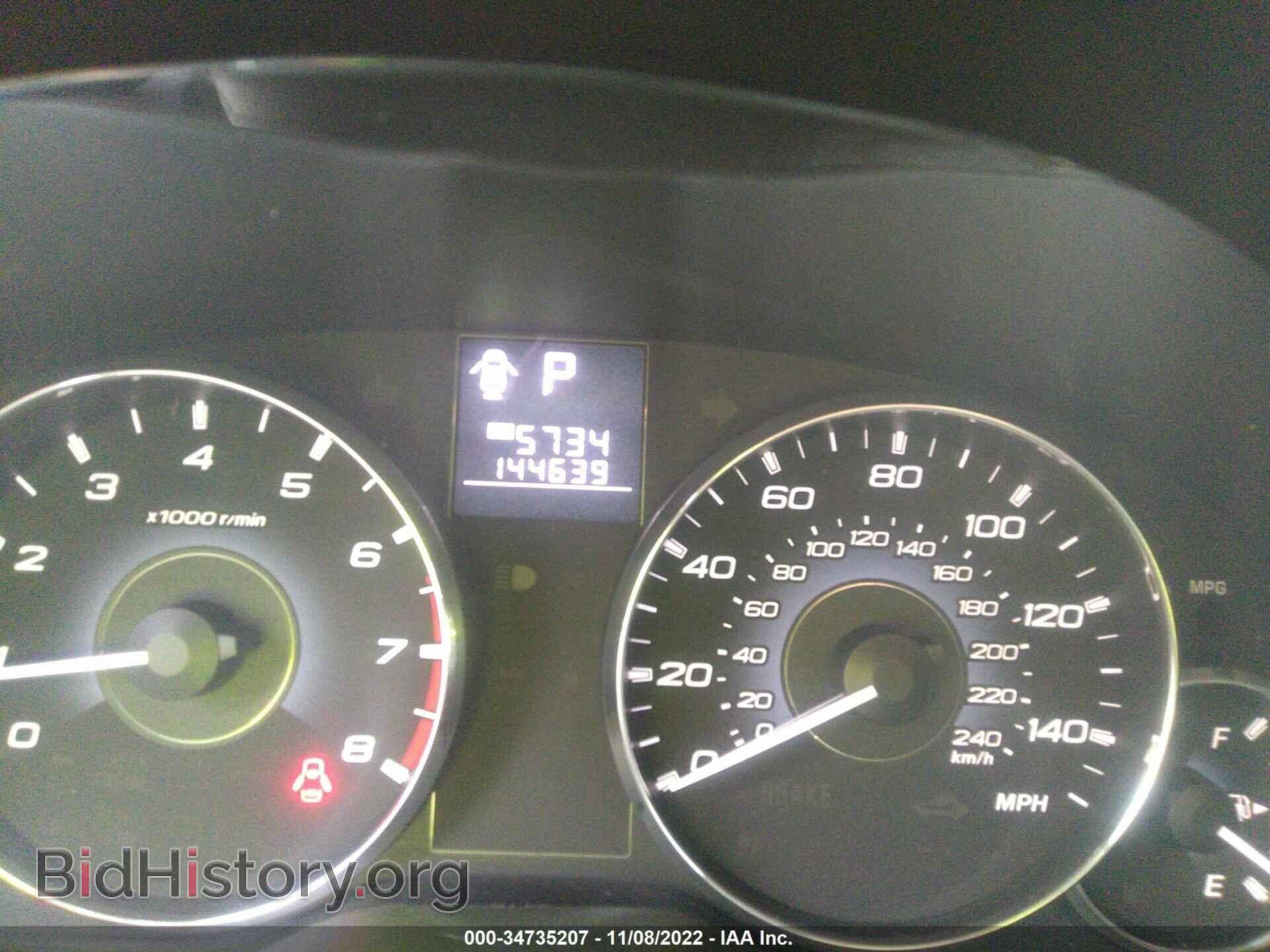 2011 SUBARU OUTBACK - VIN: 4S4BRBCC0B3337216 - Фото 7
